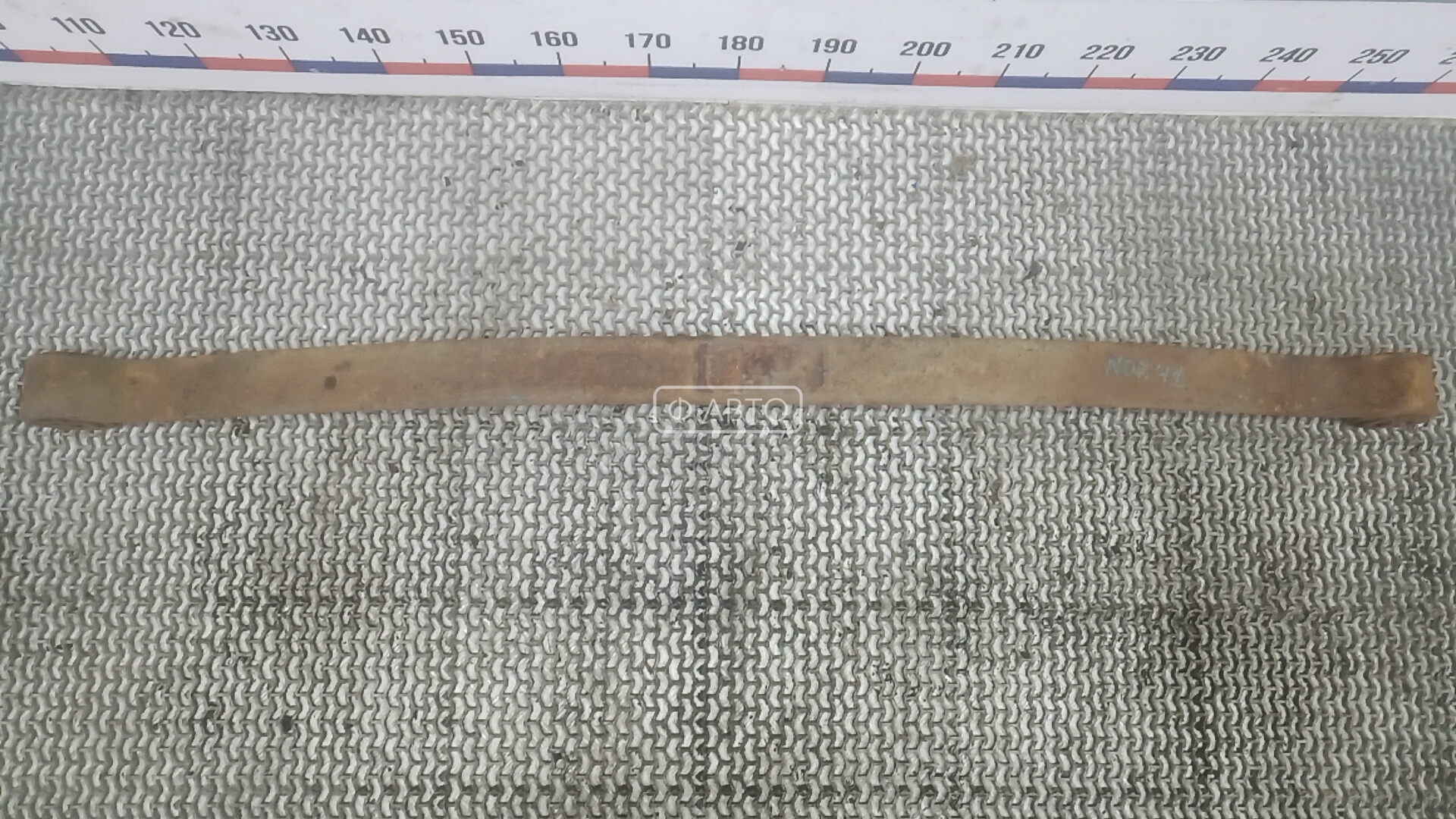 Рессора задняя