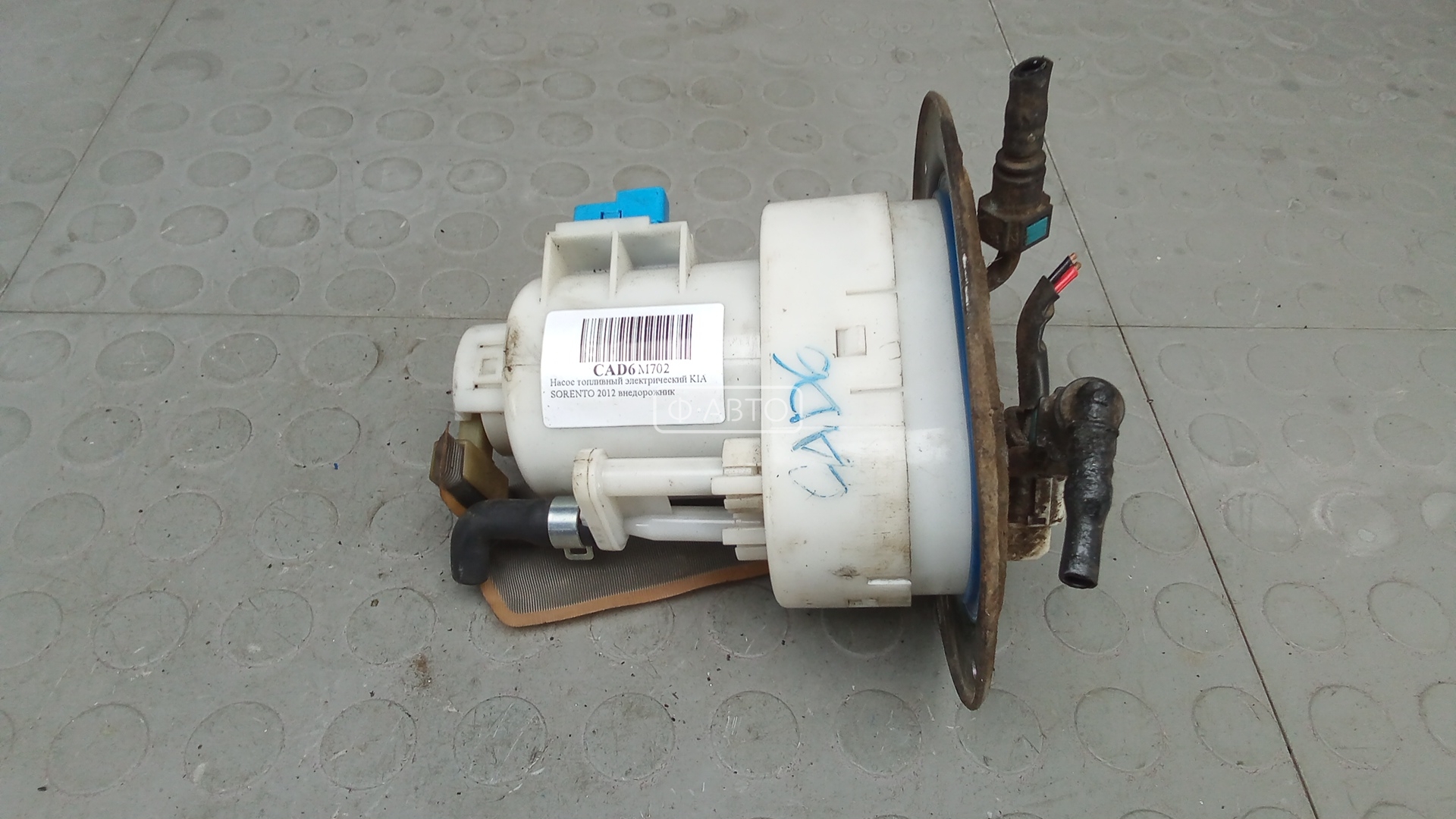 Насос топливный электрический