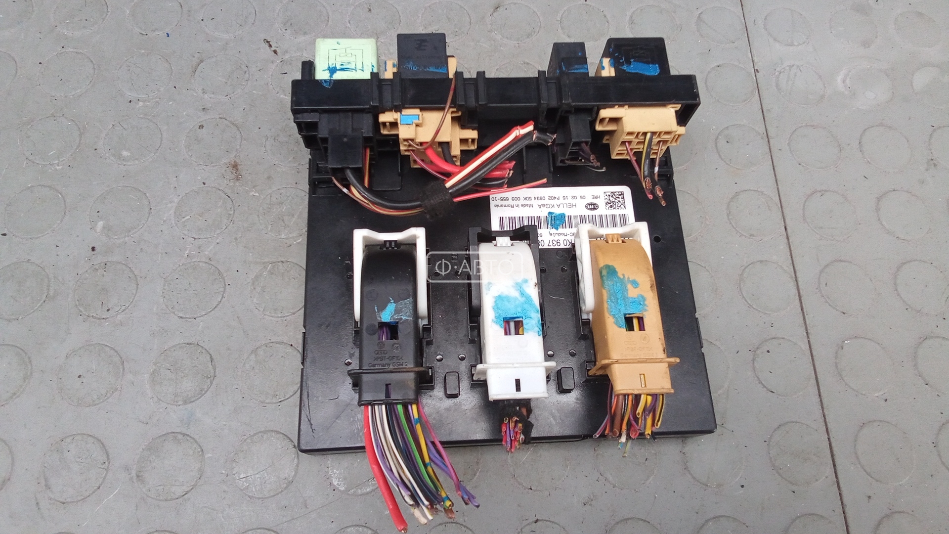 Блок комфорта