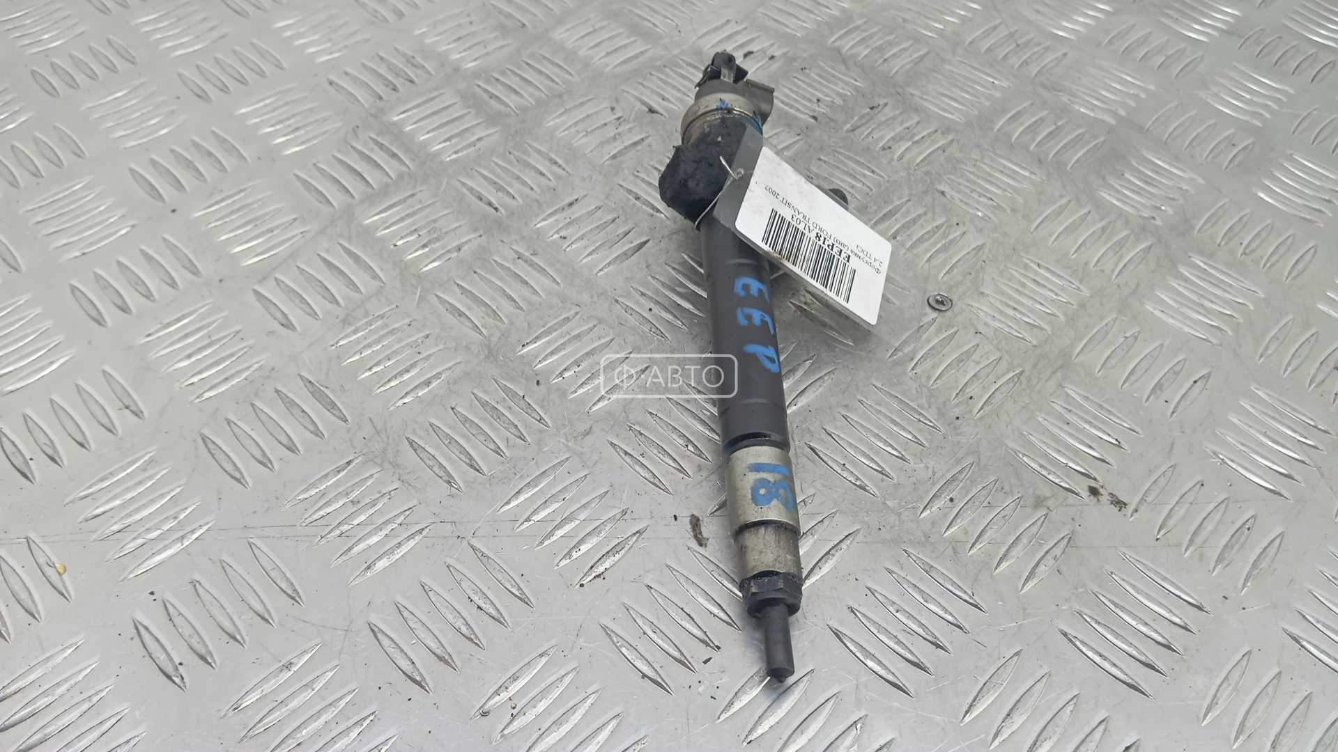 Форсунка дизельная