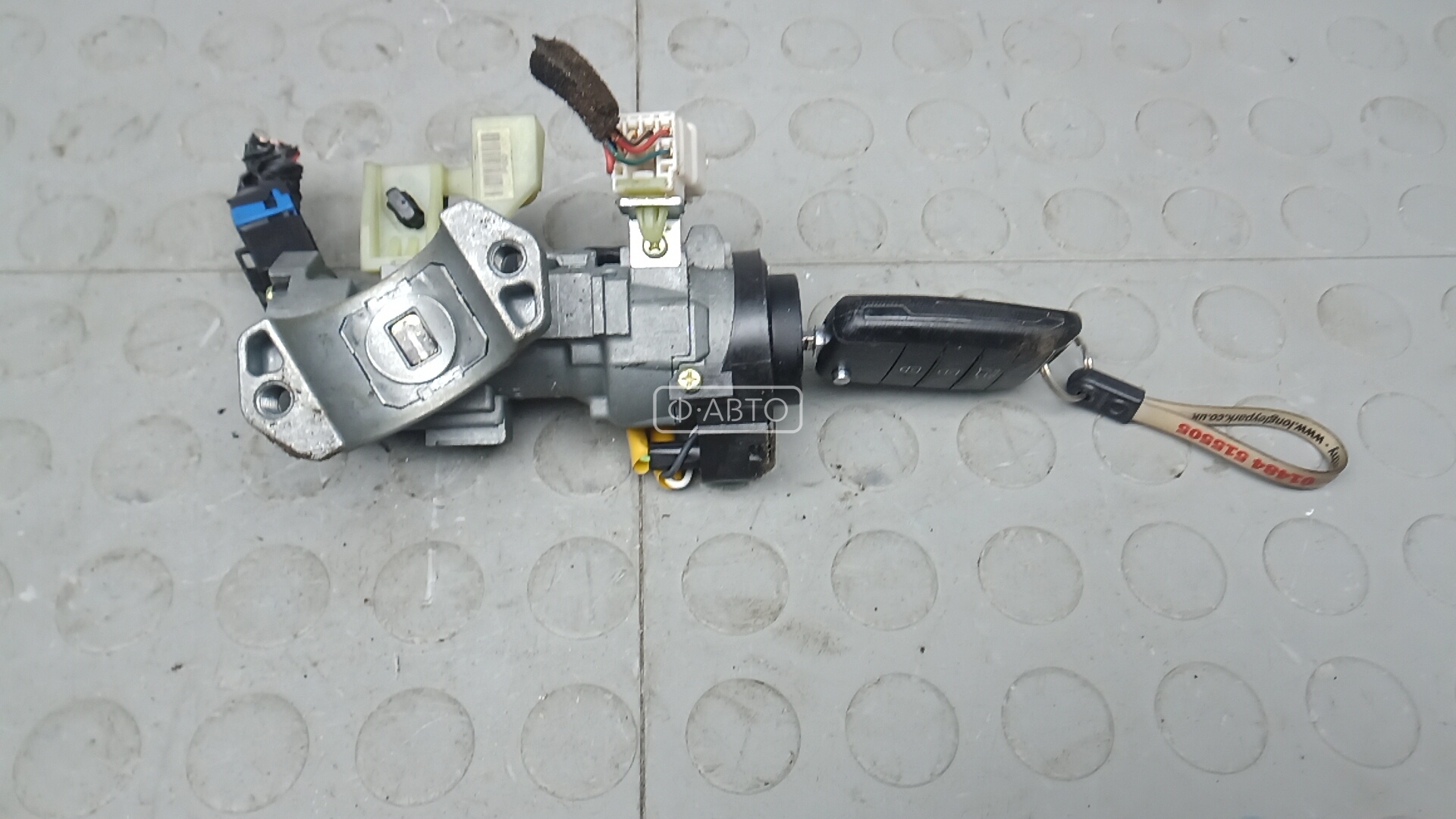 Замок зажигания