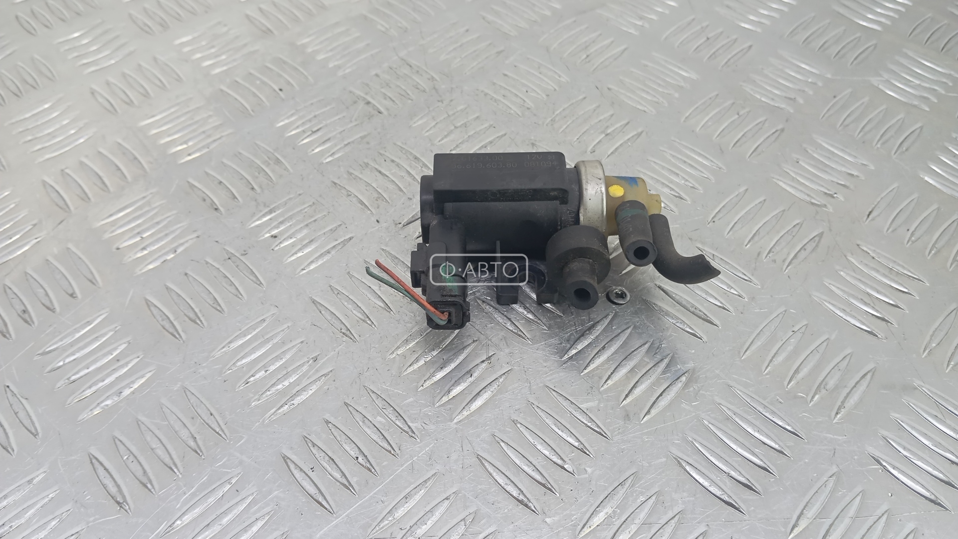 Клапан управления турбиной (Актуатор)