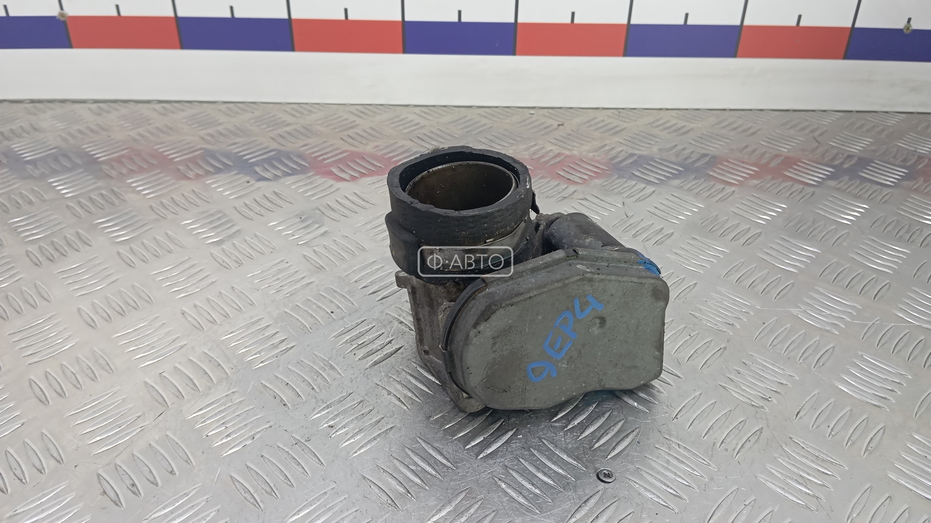 Дроссельная заслонка дизельная