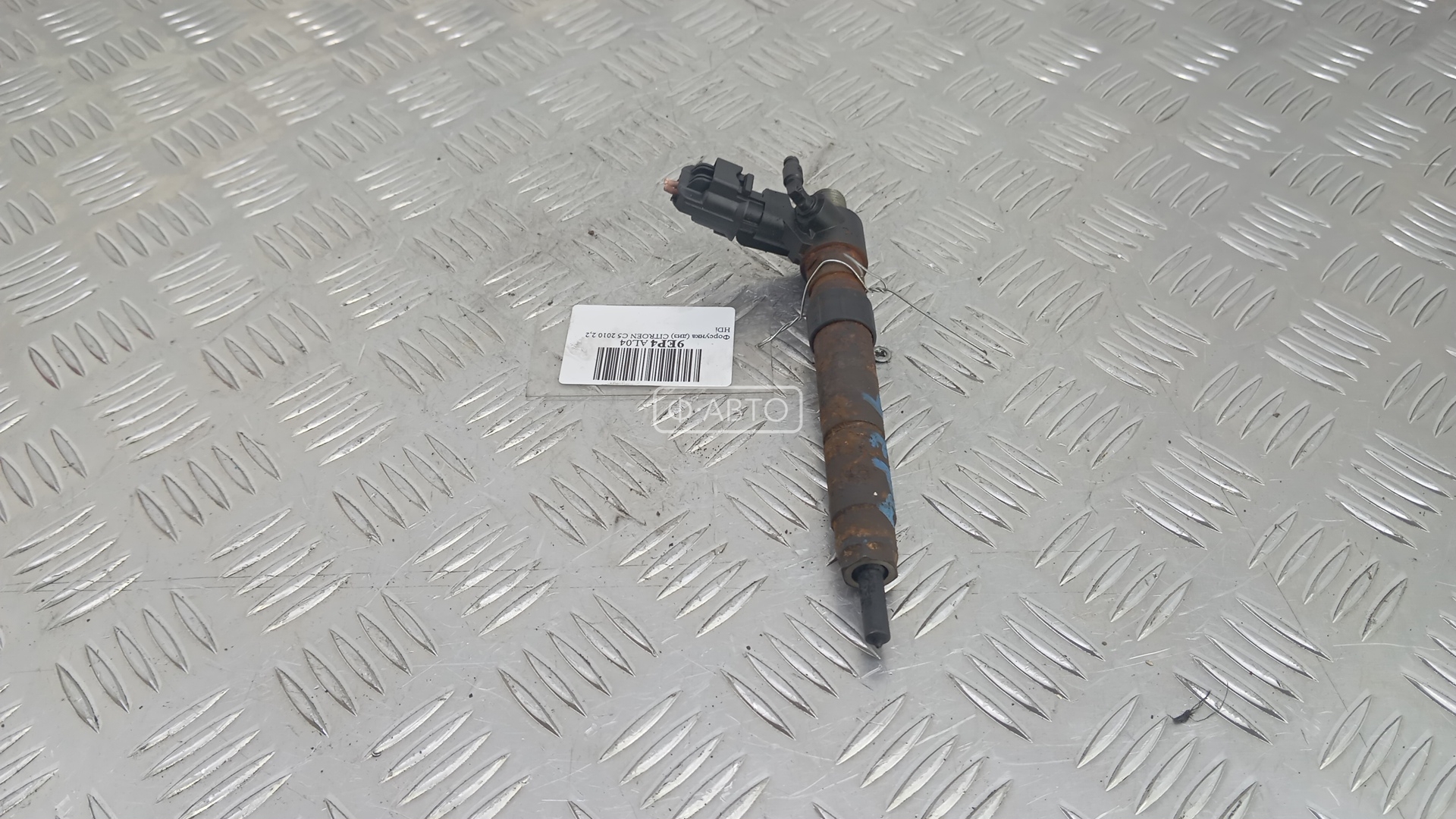 Форсунка дизельная