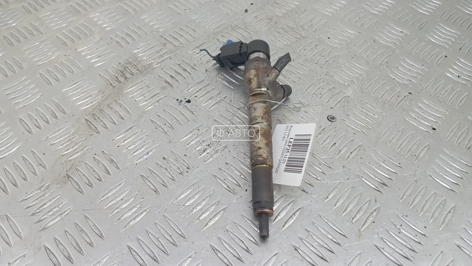 Форсунка дизельная