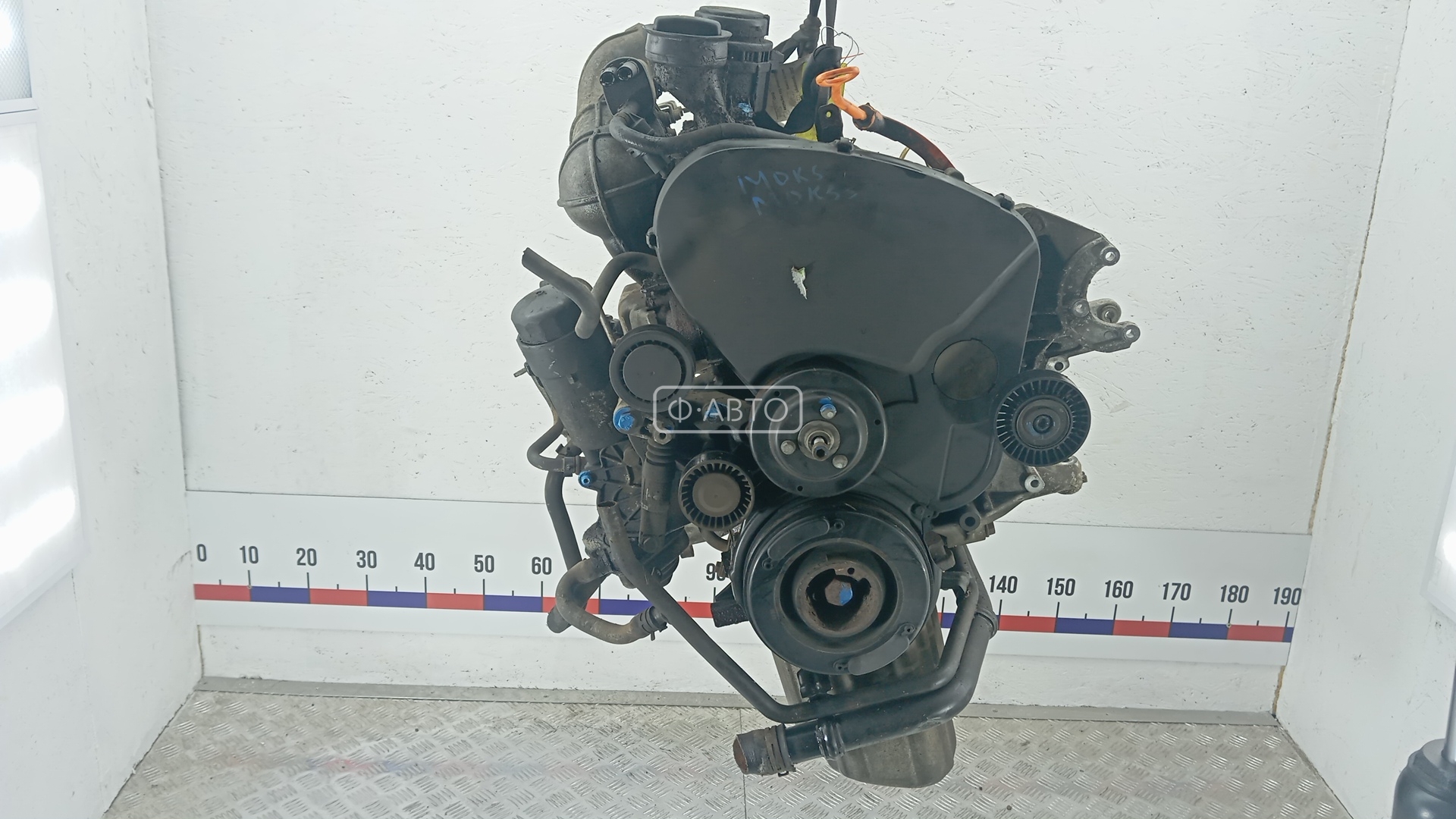 Двигатель дизельный