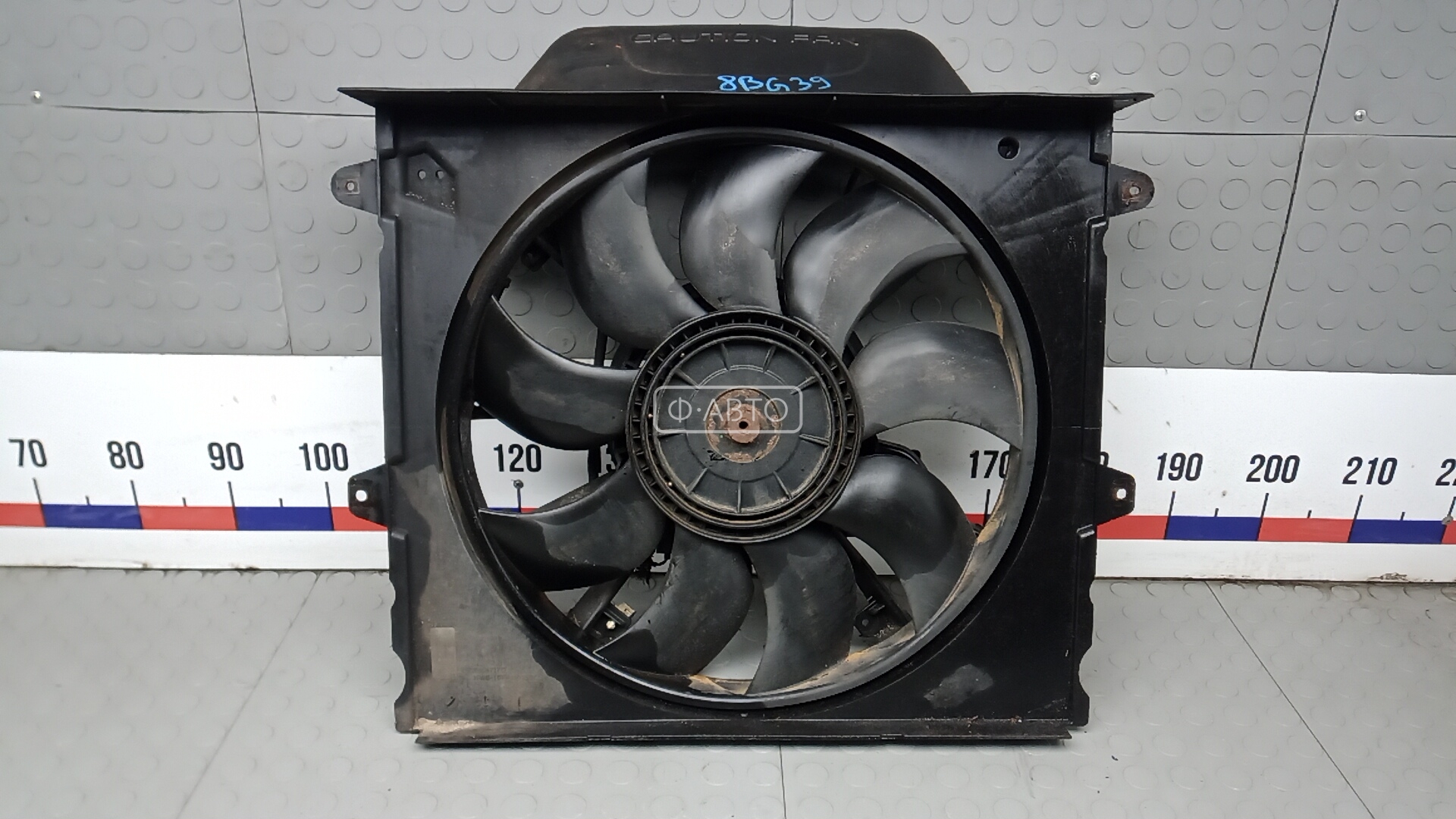 Вентилятор радиатора