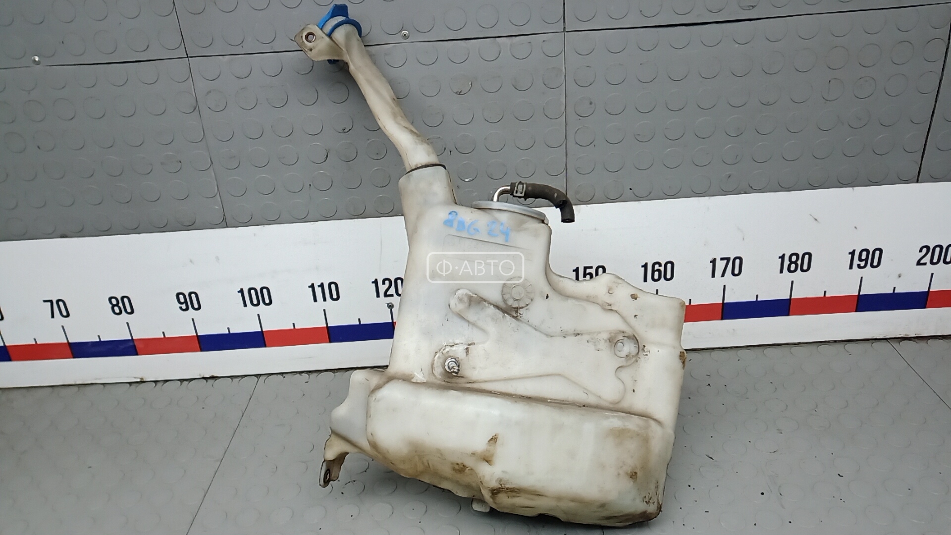 Бачок омывателя