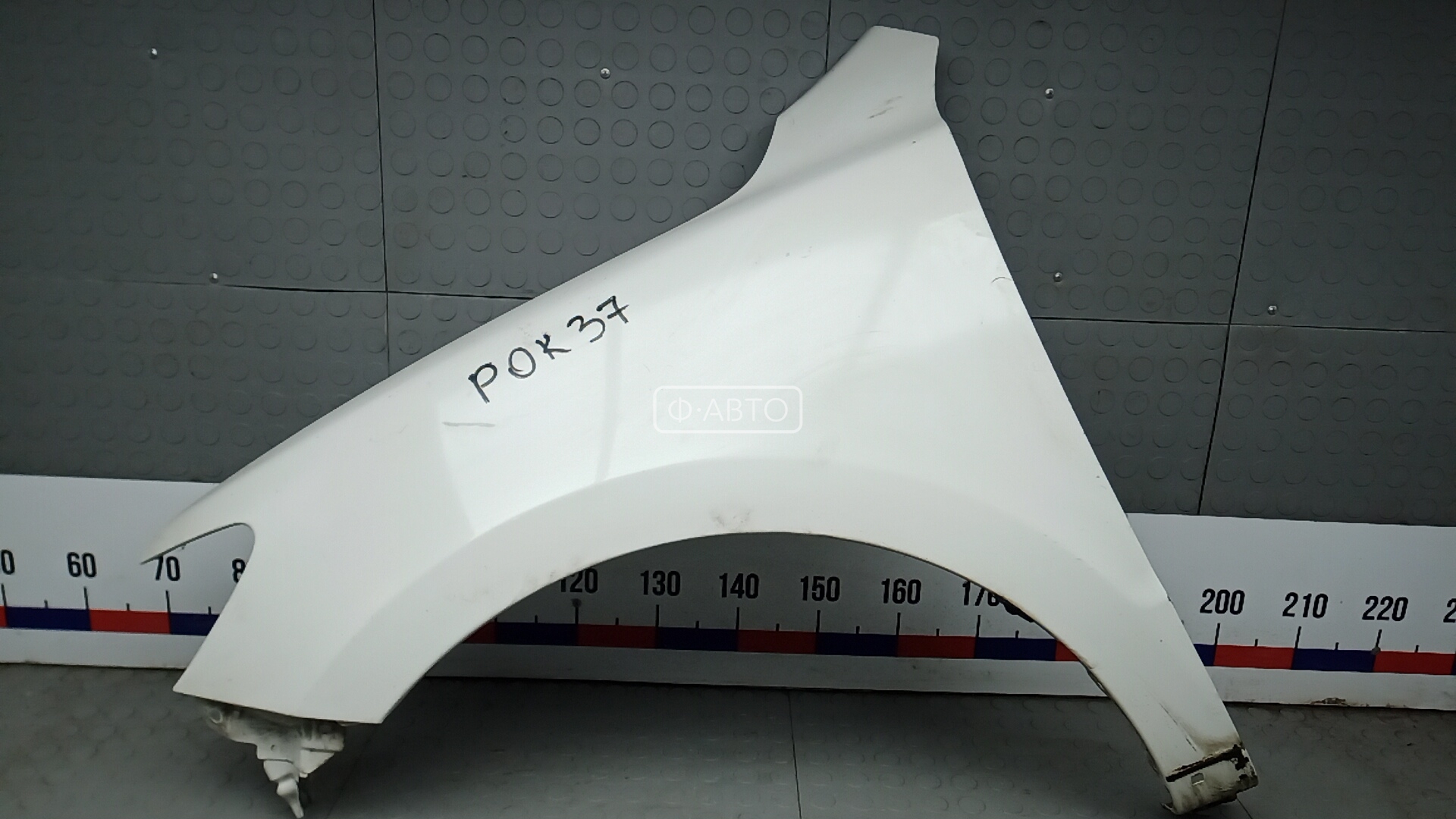 Крыло переднее левое