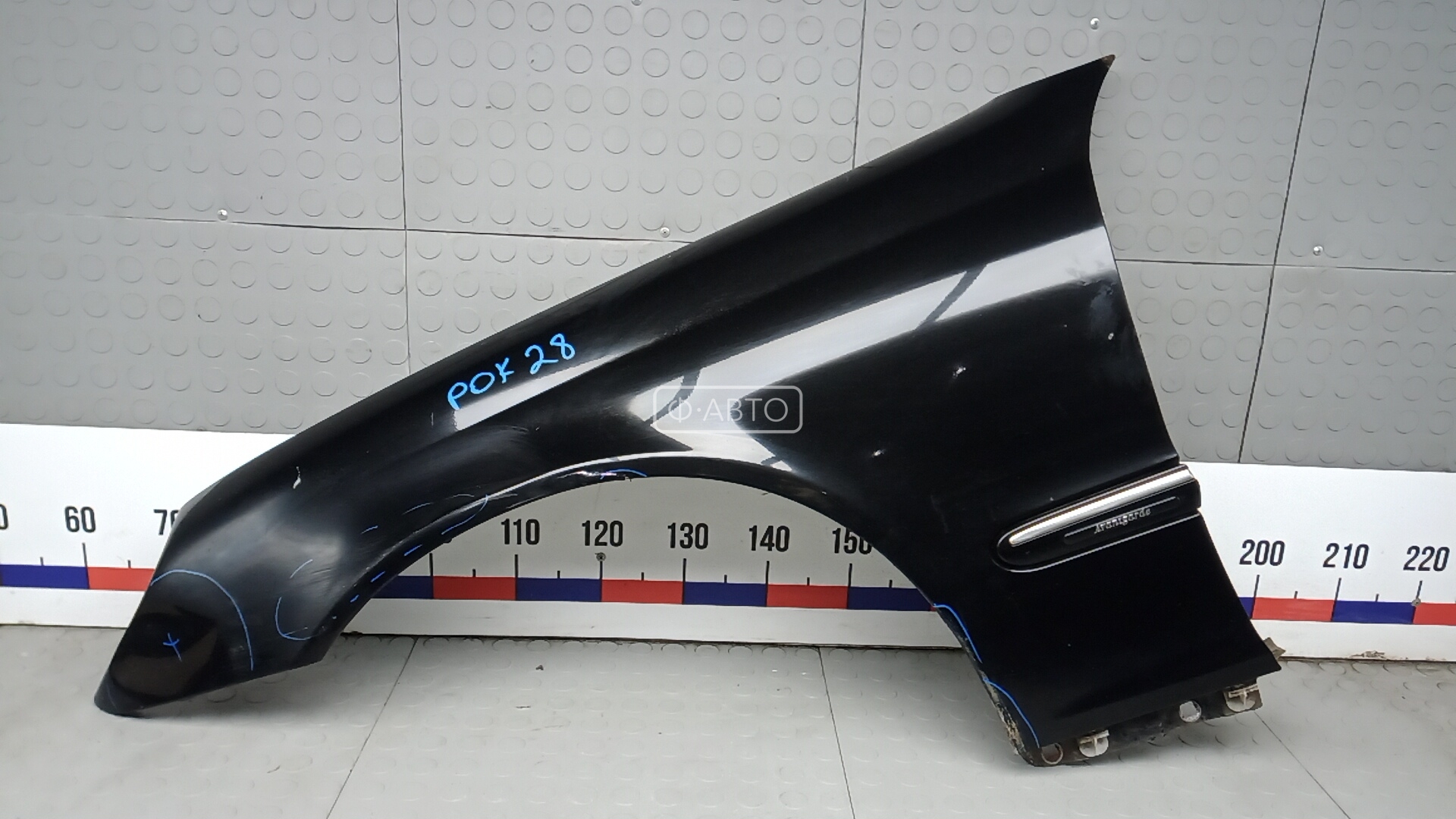 Крыло переднее левое