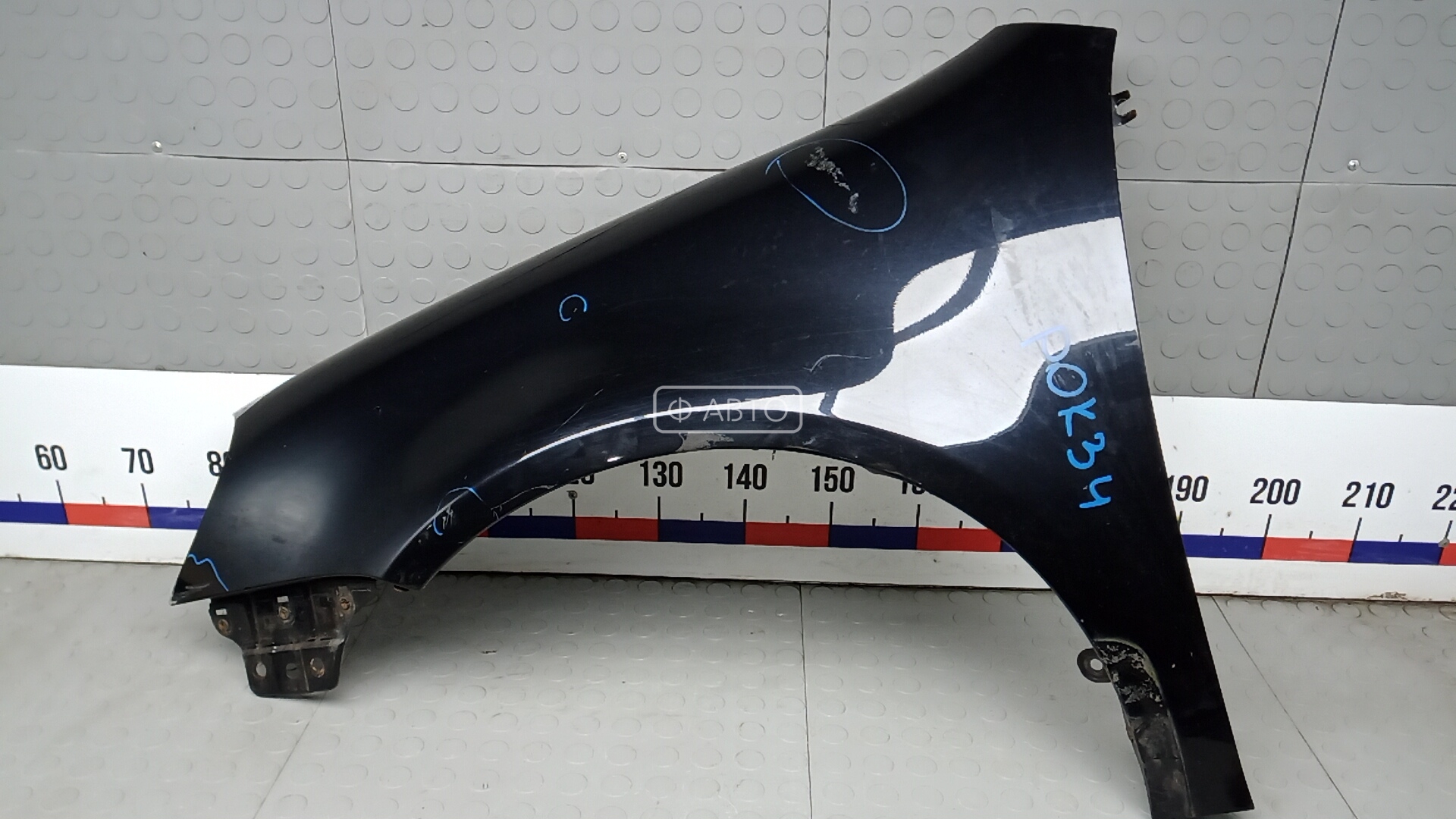 Крыло переднее левое