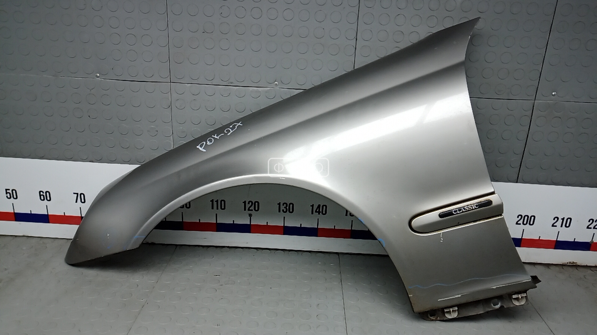 Крыло переднее левое