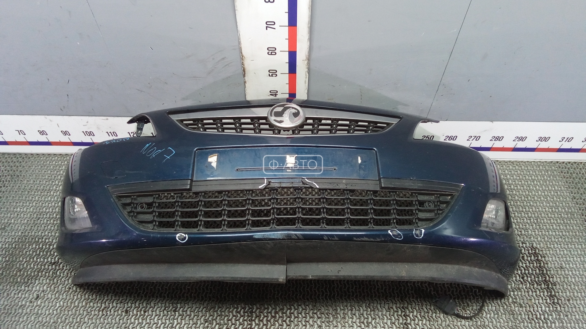 Бампер передний