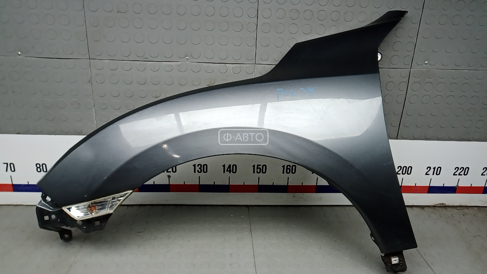 Крыло переднее левое