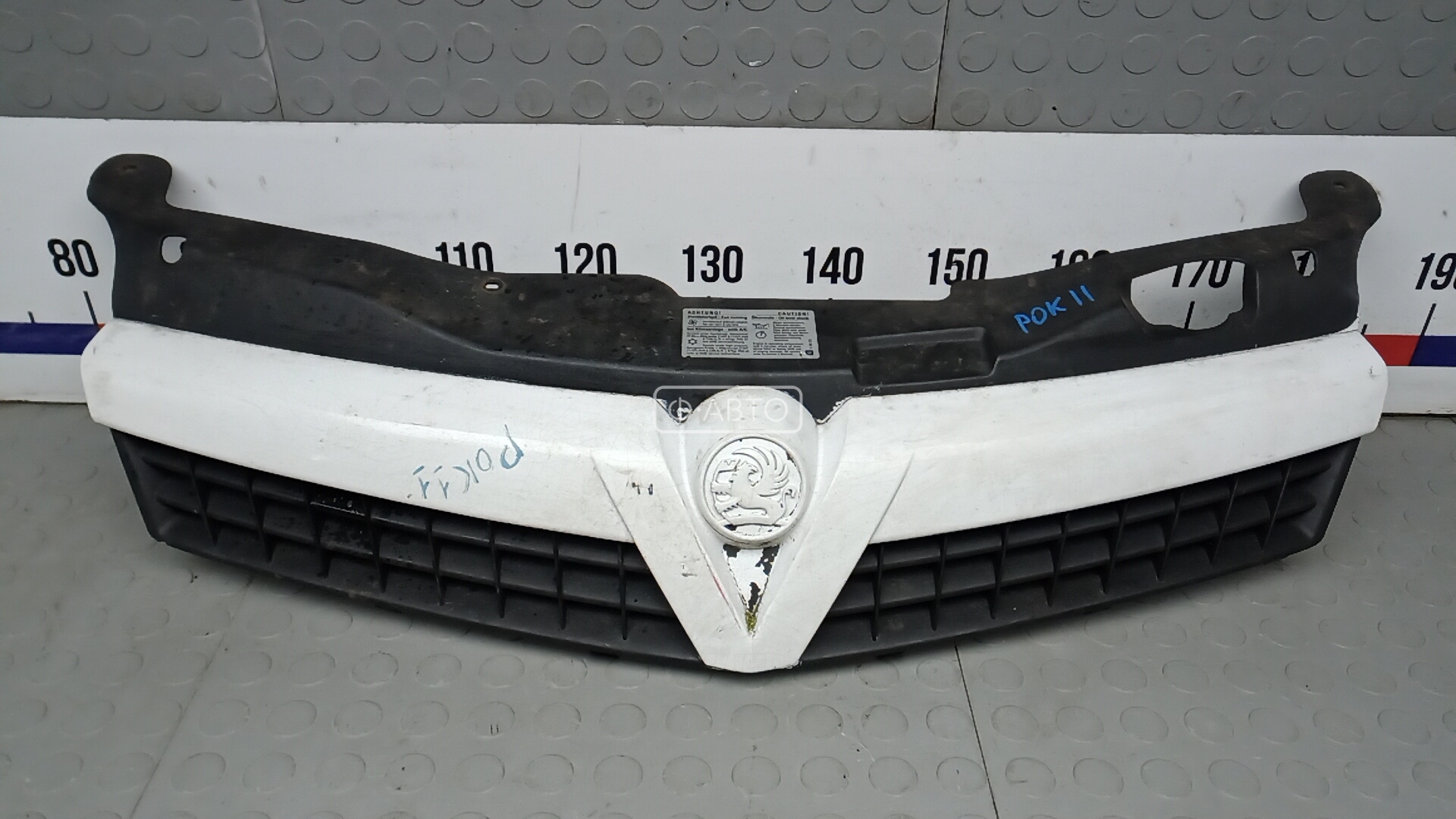 Решетка радиатора