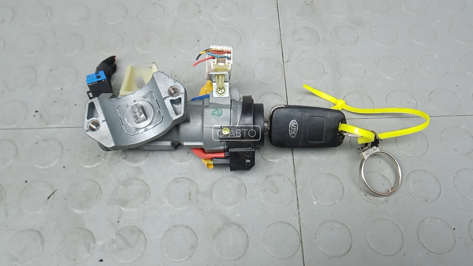 Замок зажигания