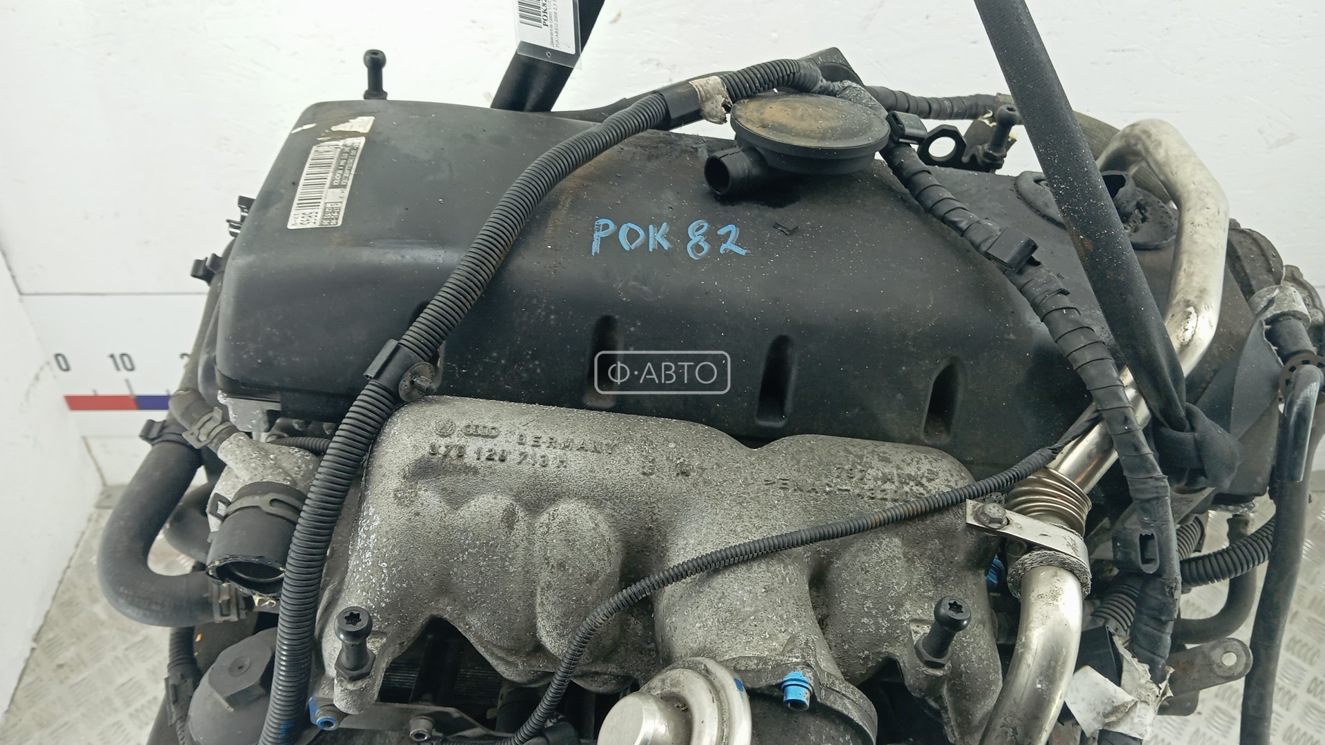 Двигатель дизельный