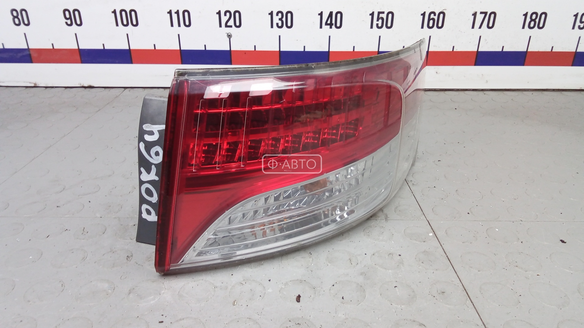Фонарь задний правый