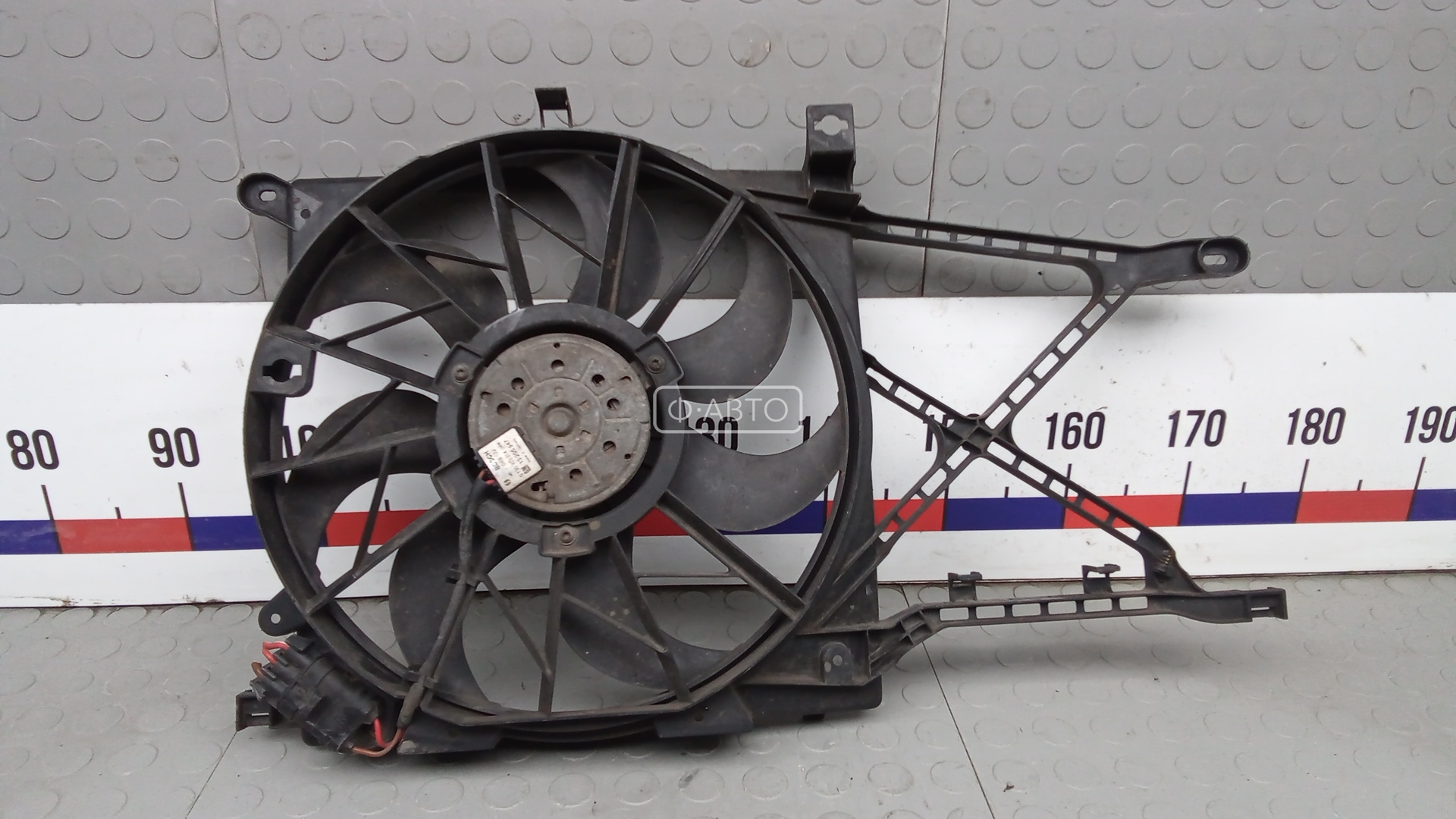 Вентилятор радиатора