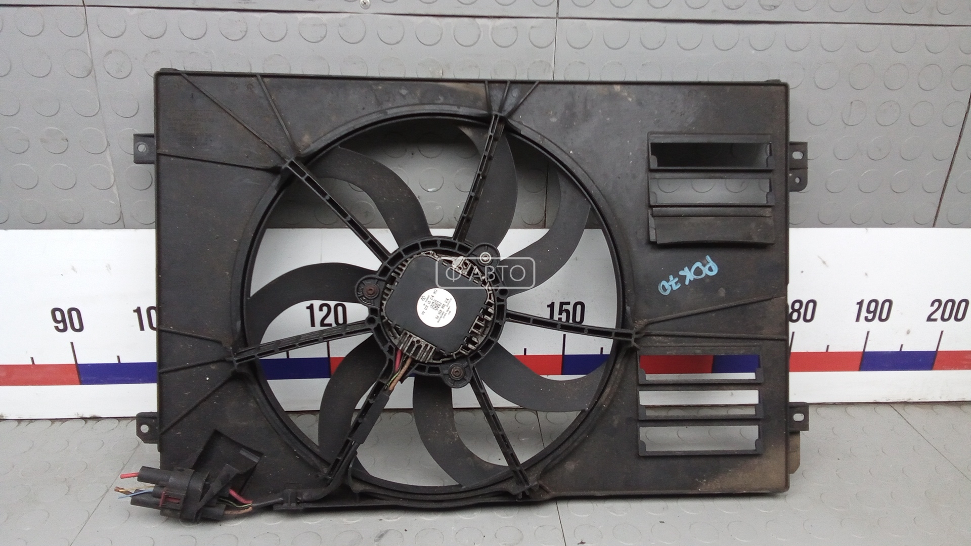 Вентилятор радиатора