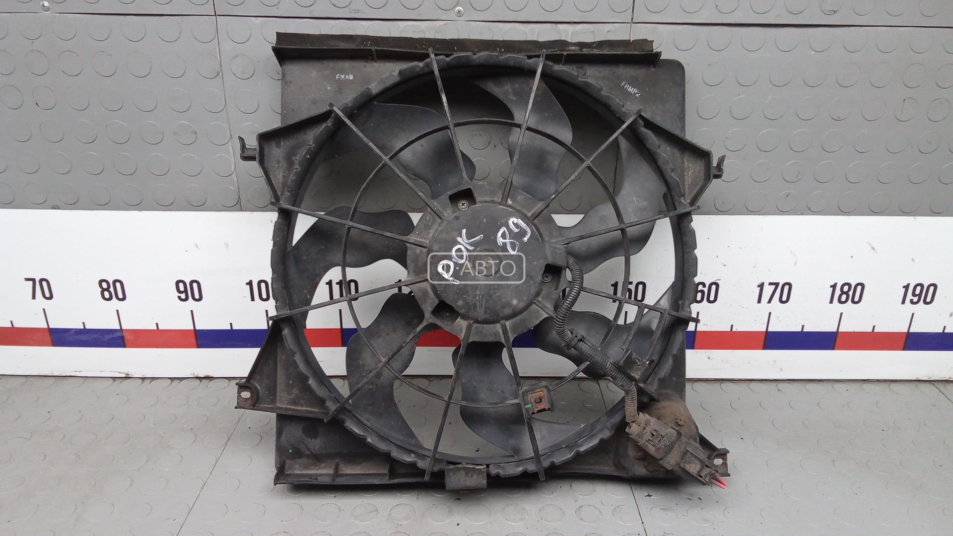 Вентилятор радиатора