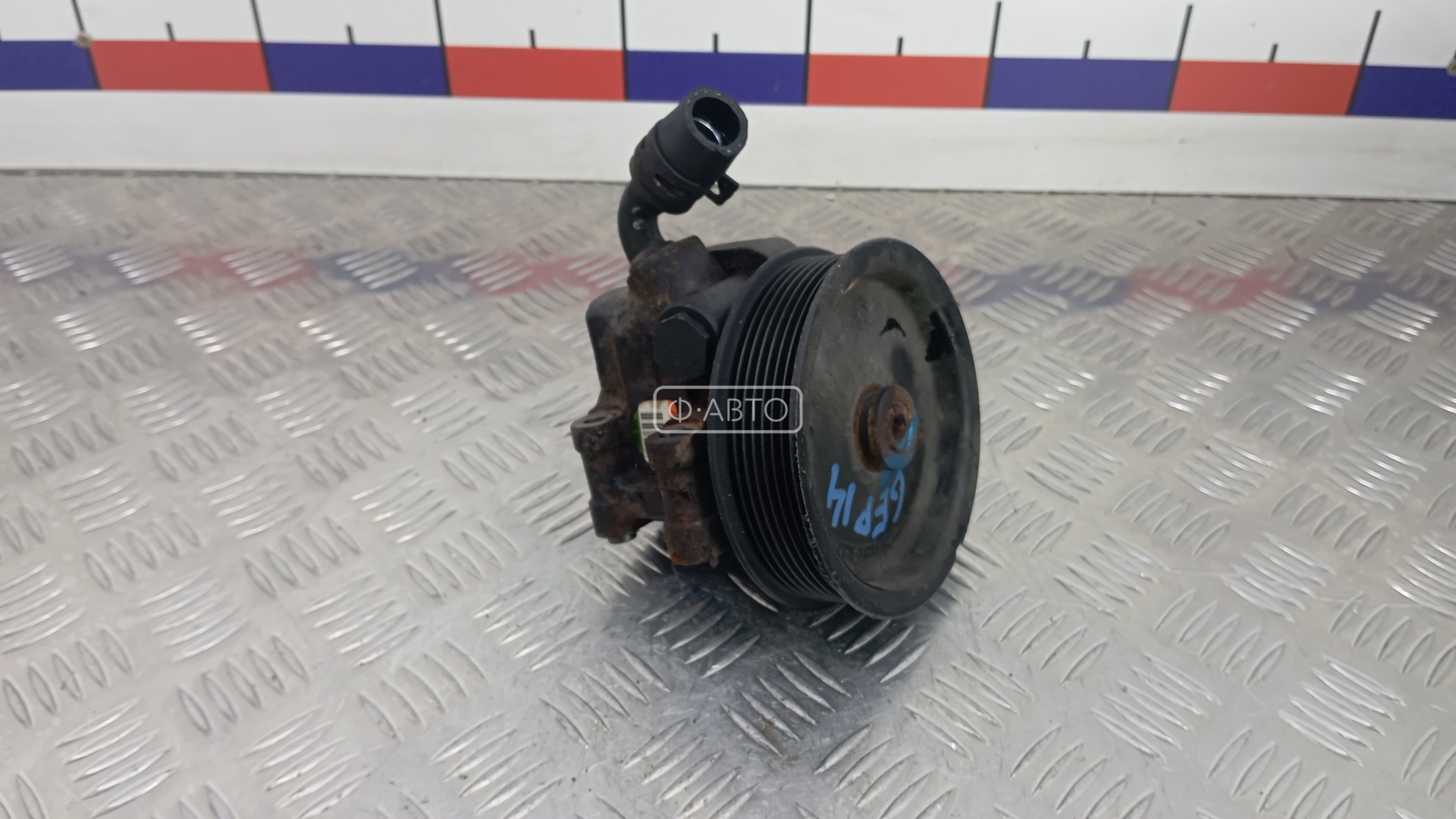 Насос ГУ дизельный