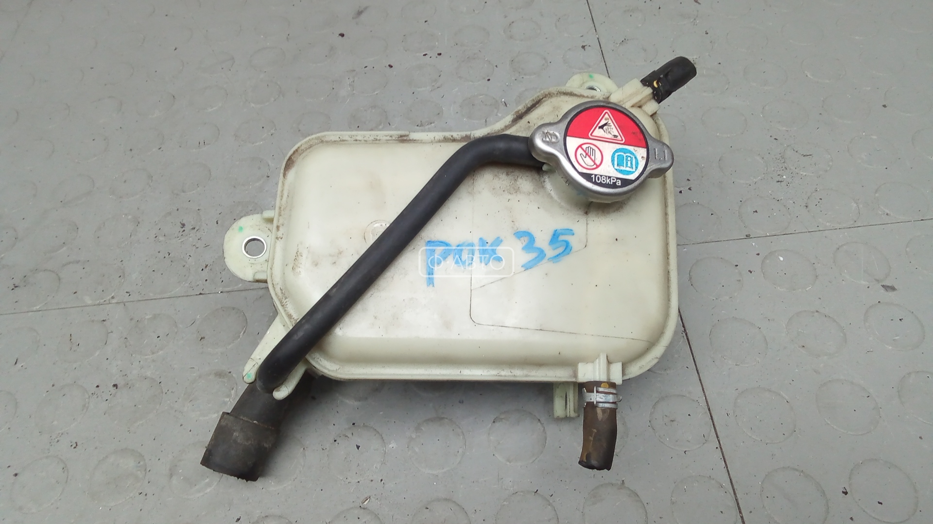 Бачок расширительный