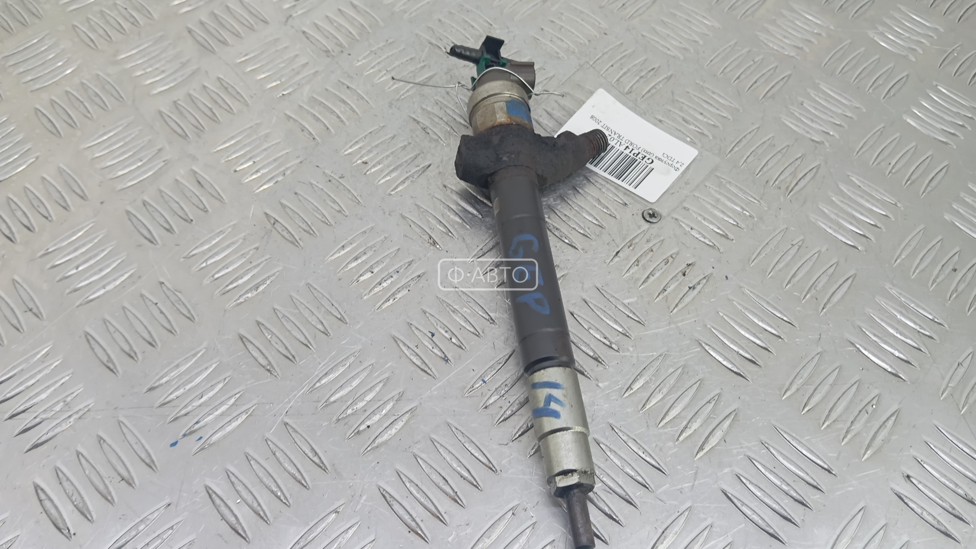 Форсунка дизельная