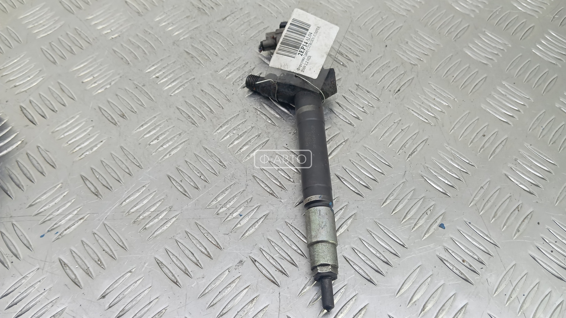 Форсунка дизельная