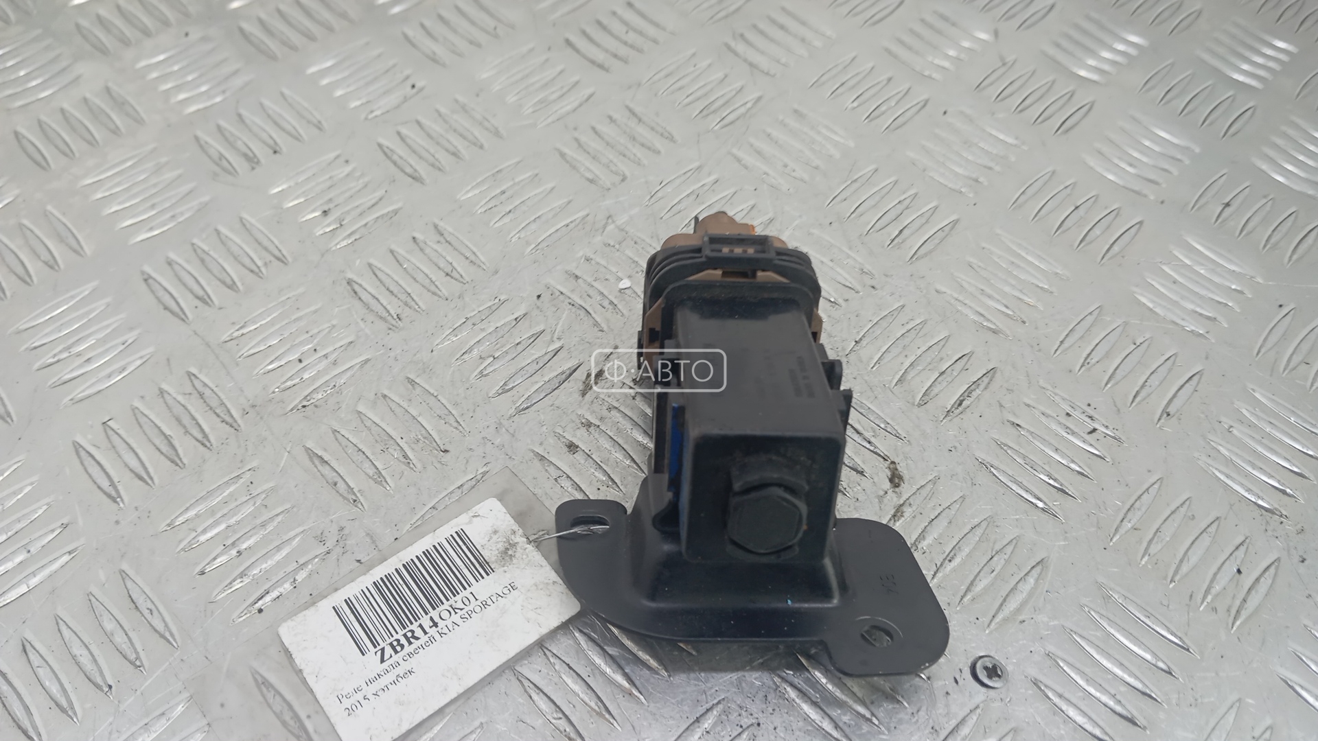 Реле накала свечей