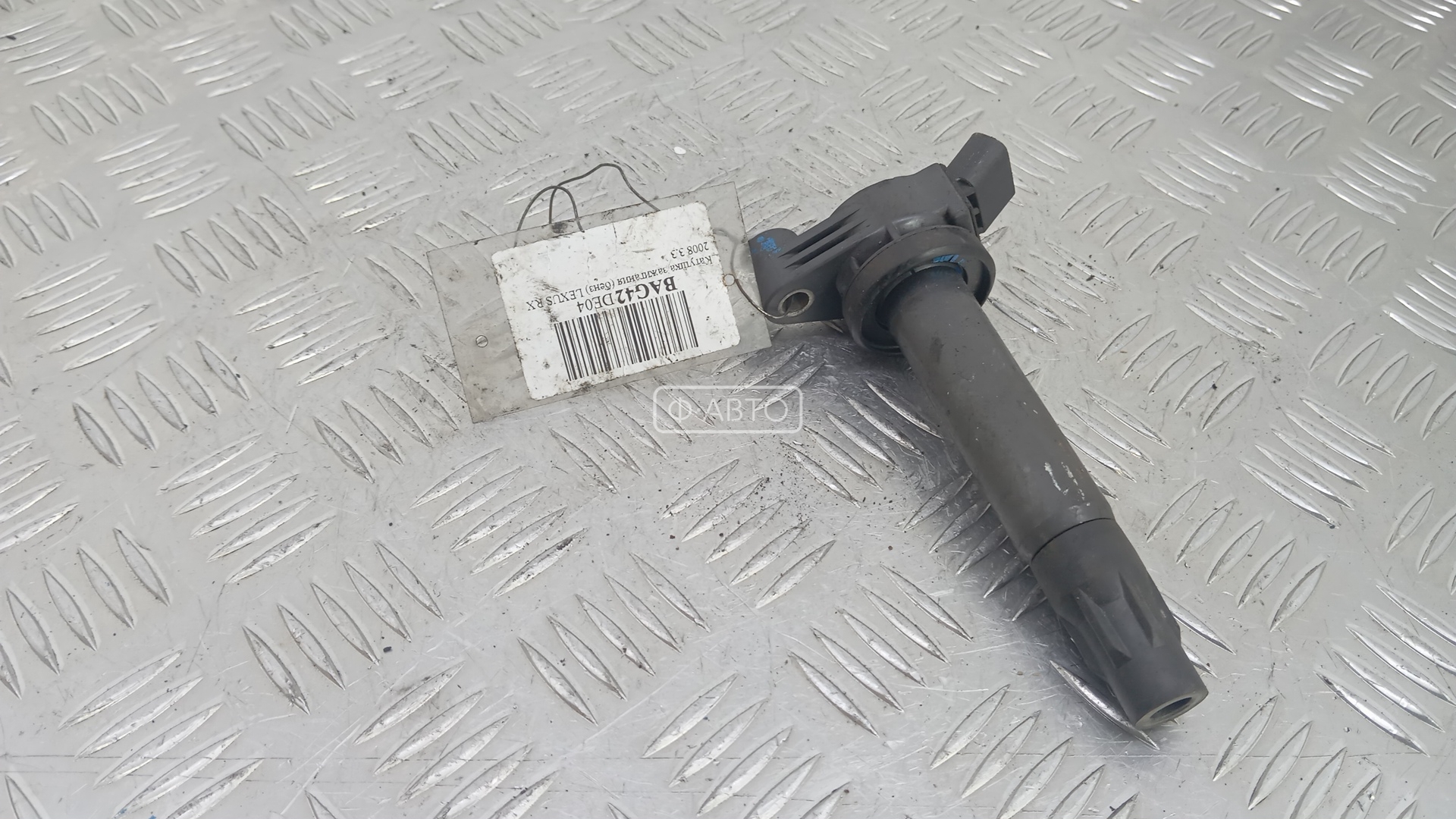 Катушка зажигания бензиновая