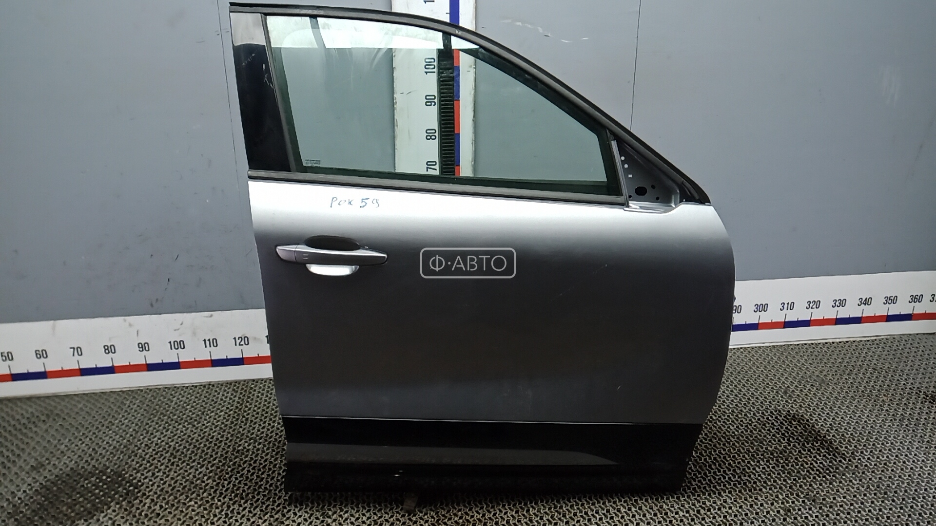 Дверь передняя правая