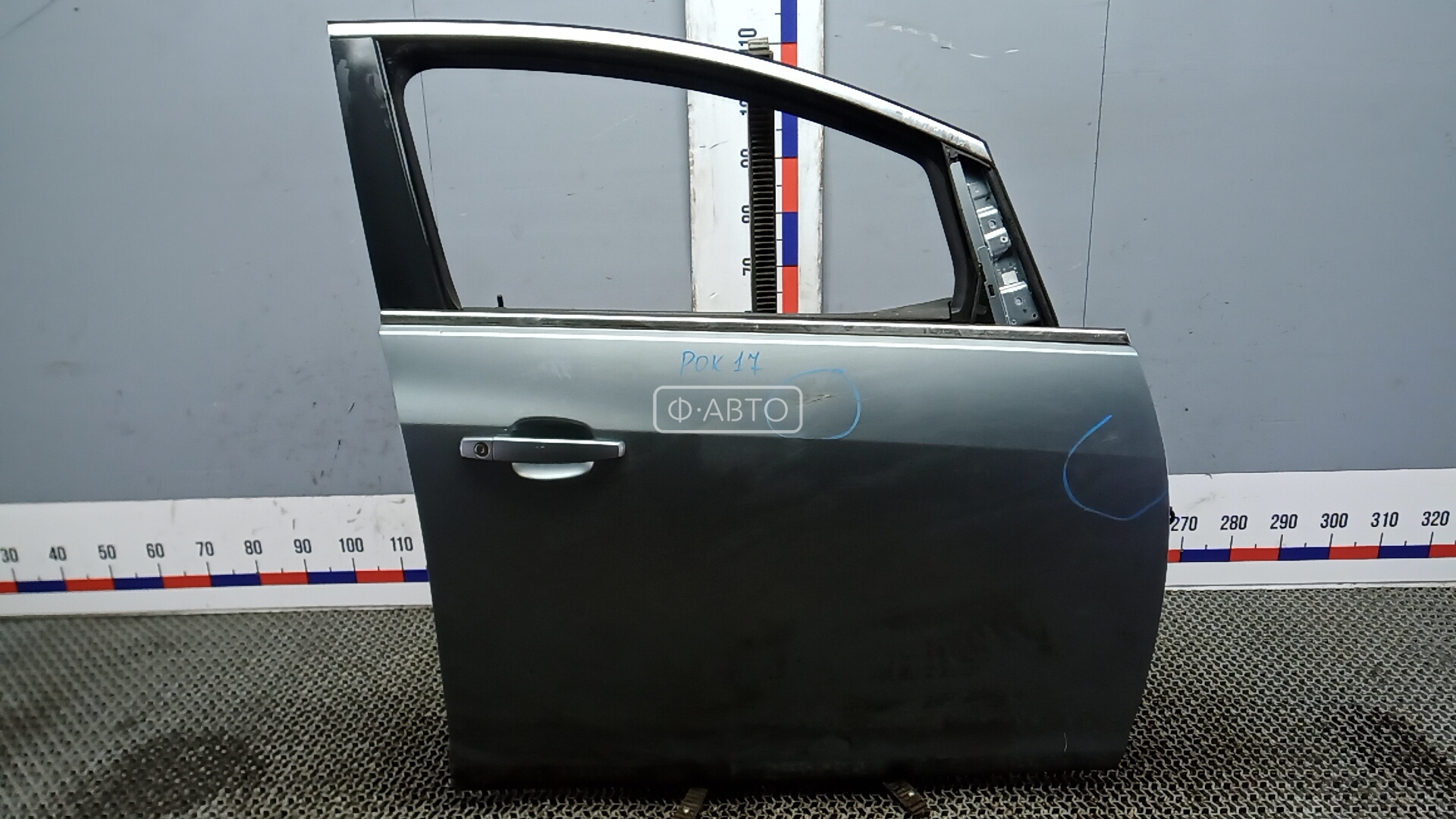 Дверь передняя правая