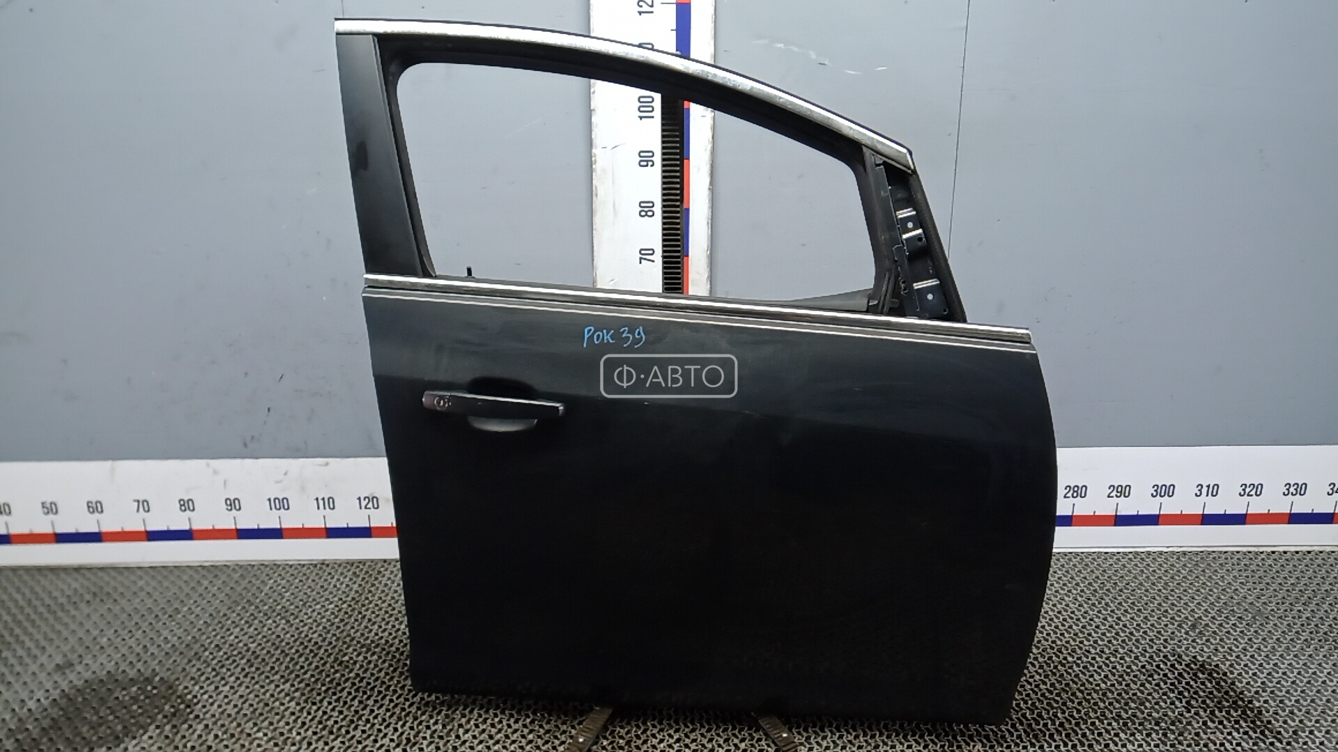 Дверь передняя правая