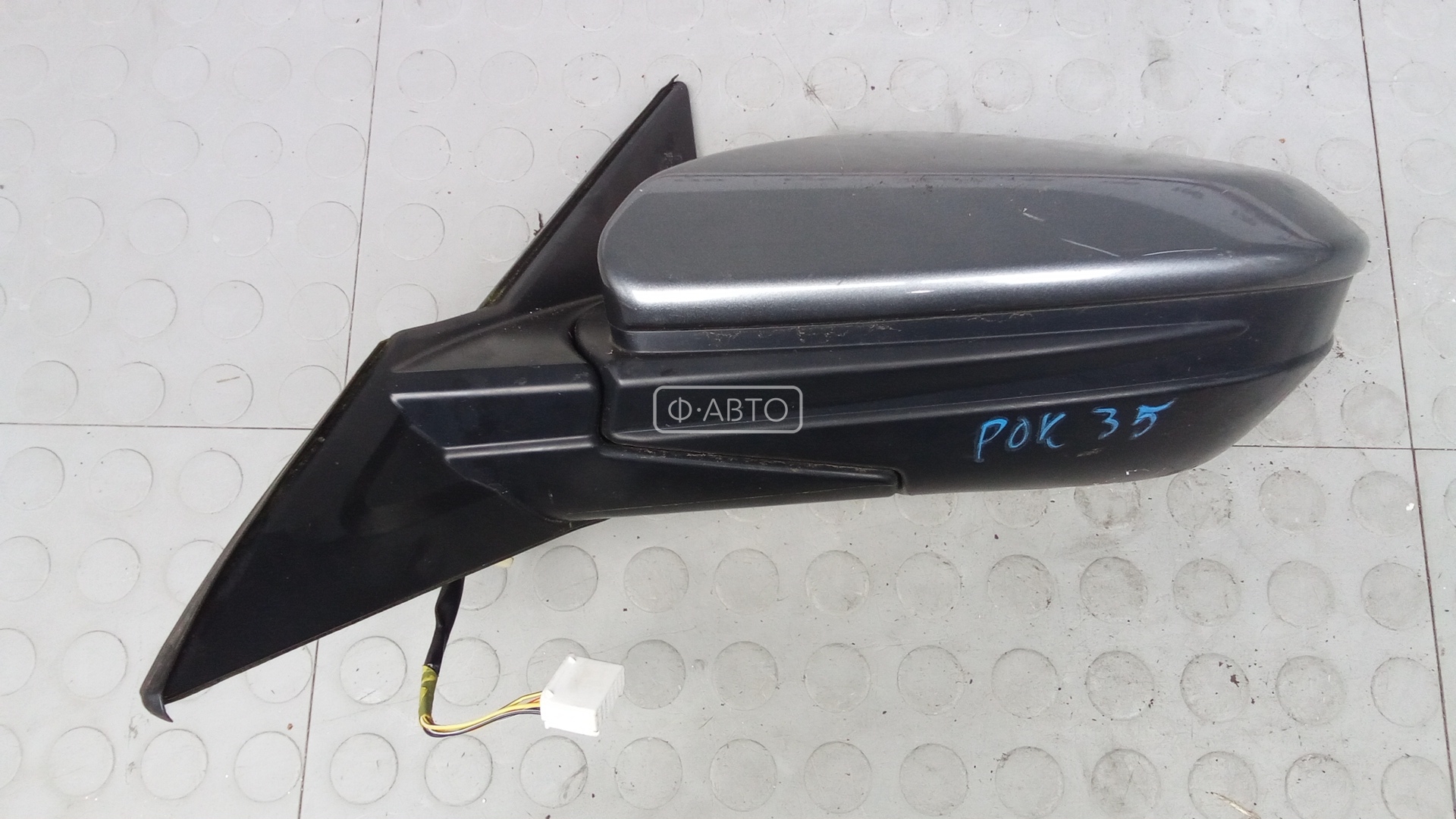 Зеркало наружное левое