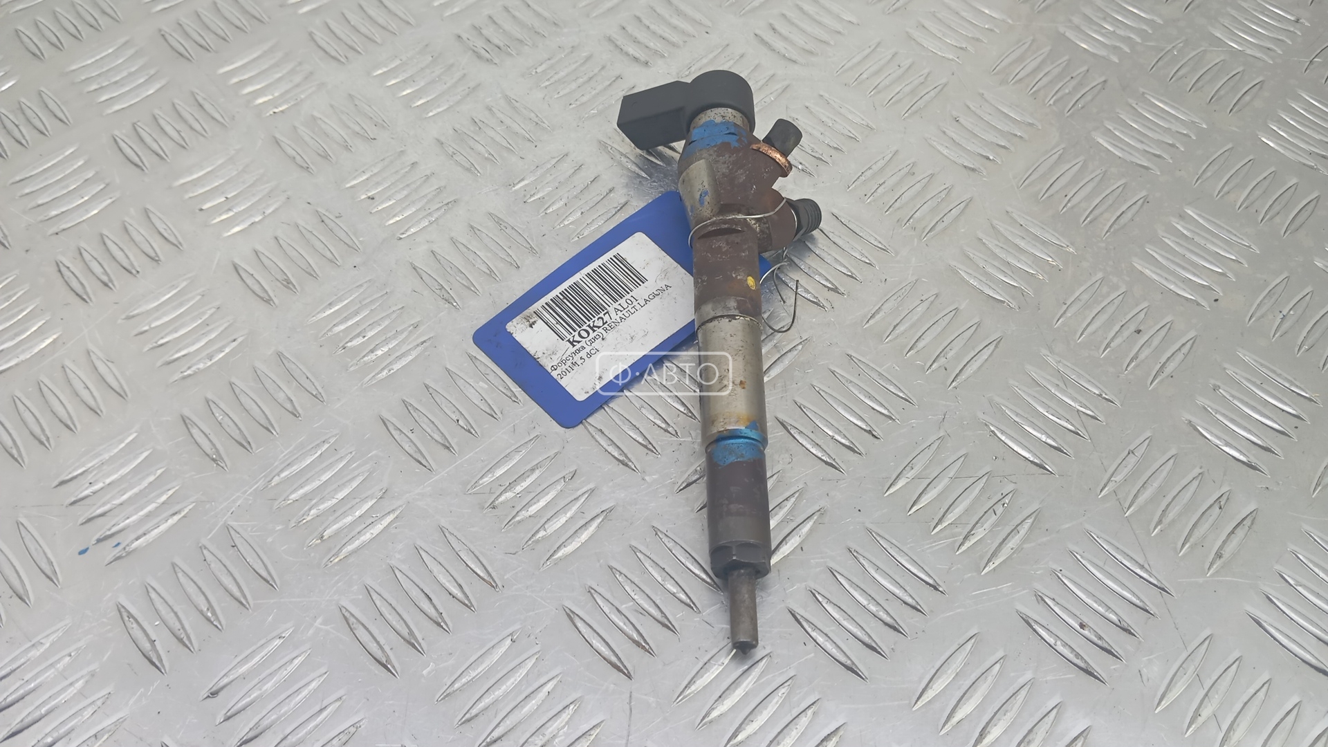 Форсунка дизельная