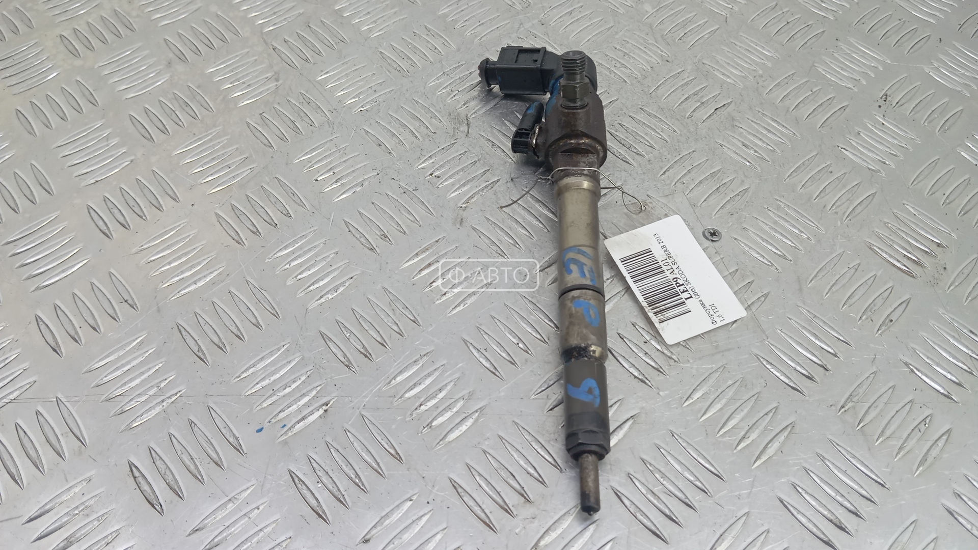 Форсунка дизельная