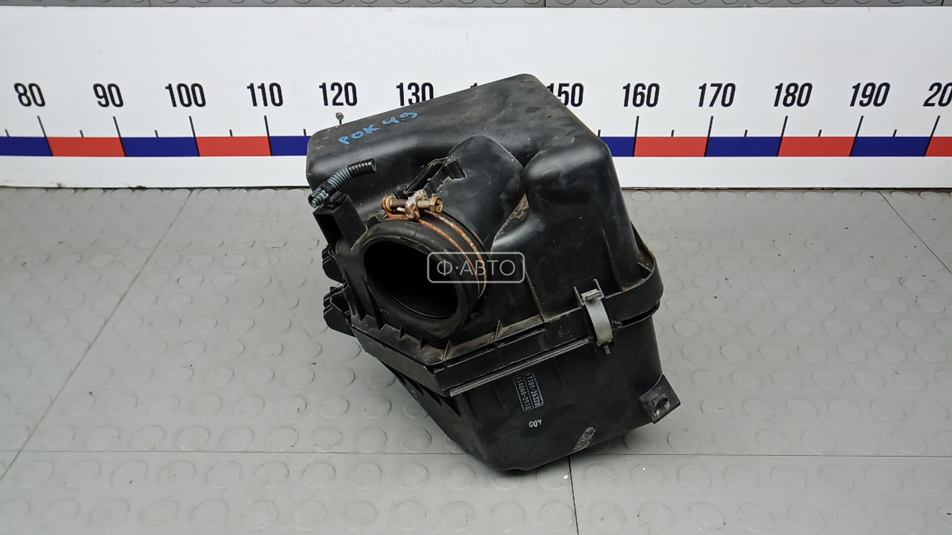 Корпус воздушного фильтра