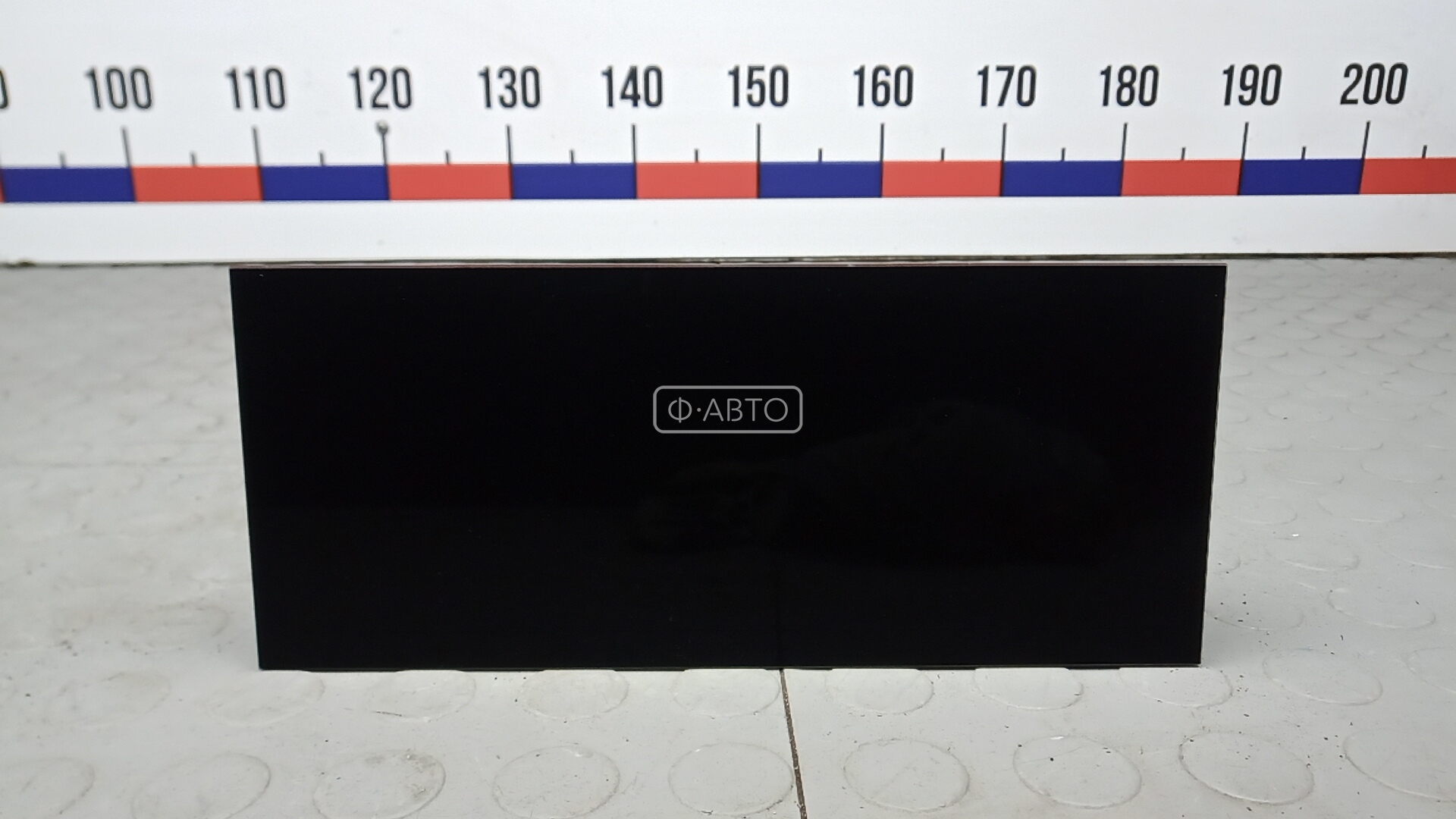 Щиток приборов