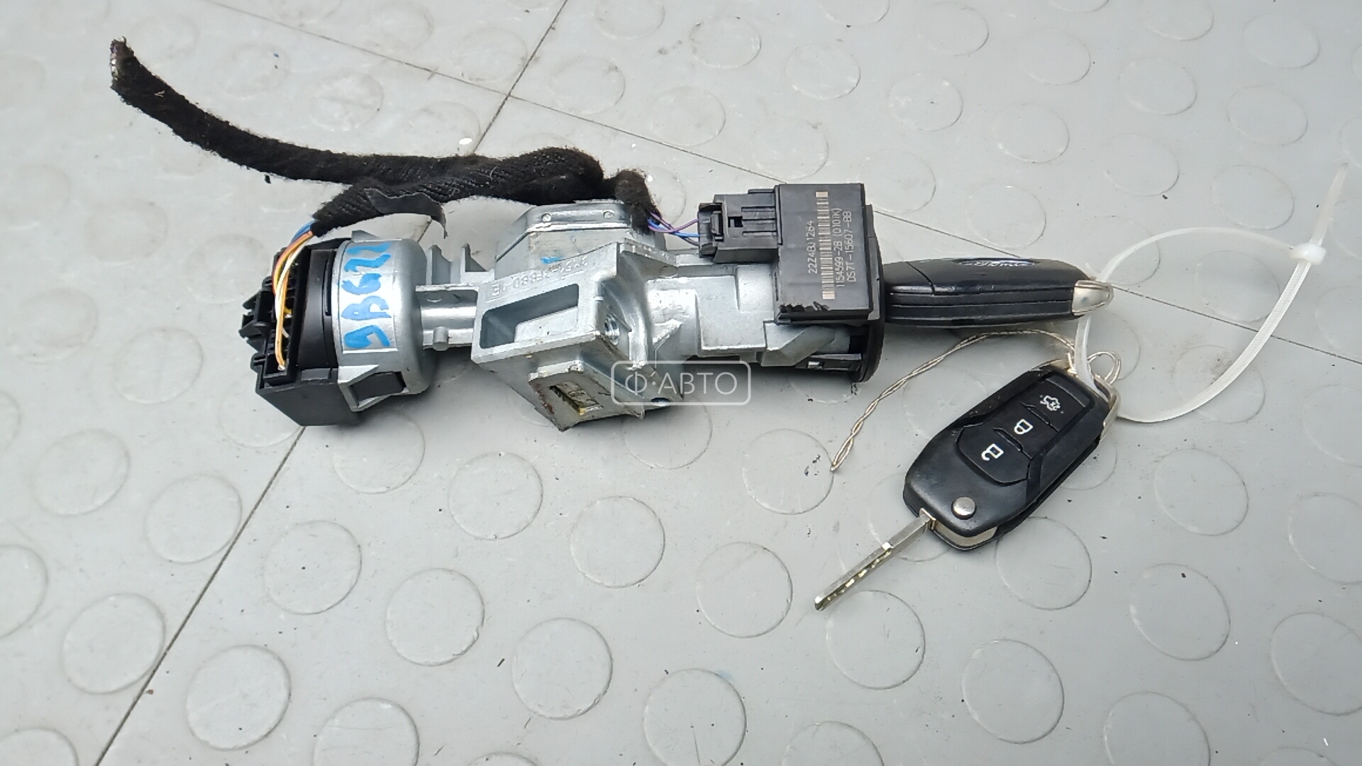 Замок зажигания