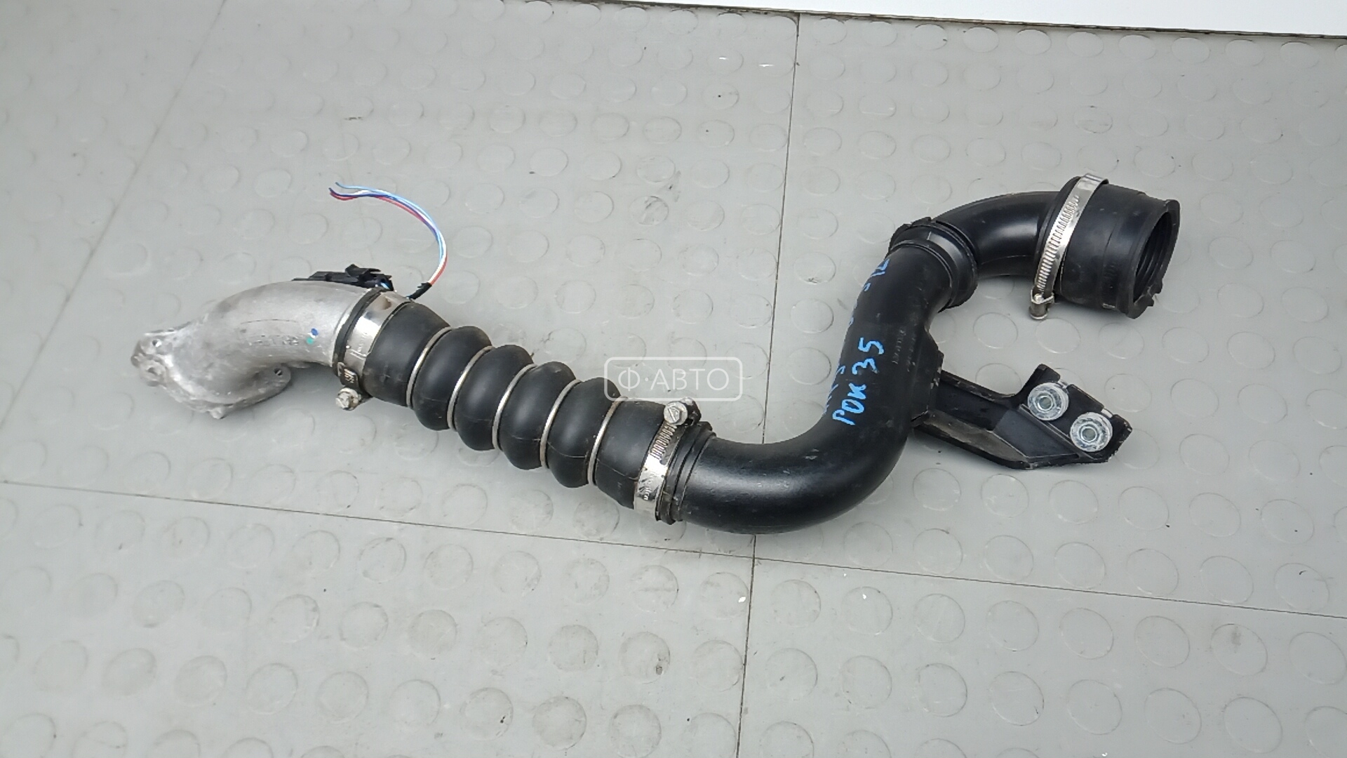 Патрубок интеркулера