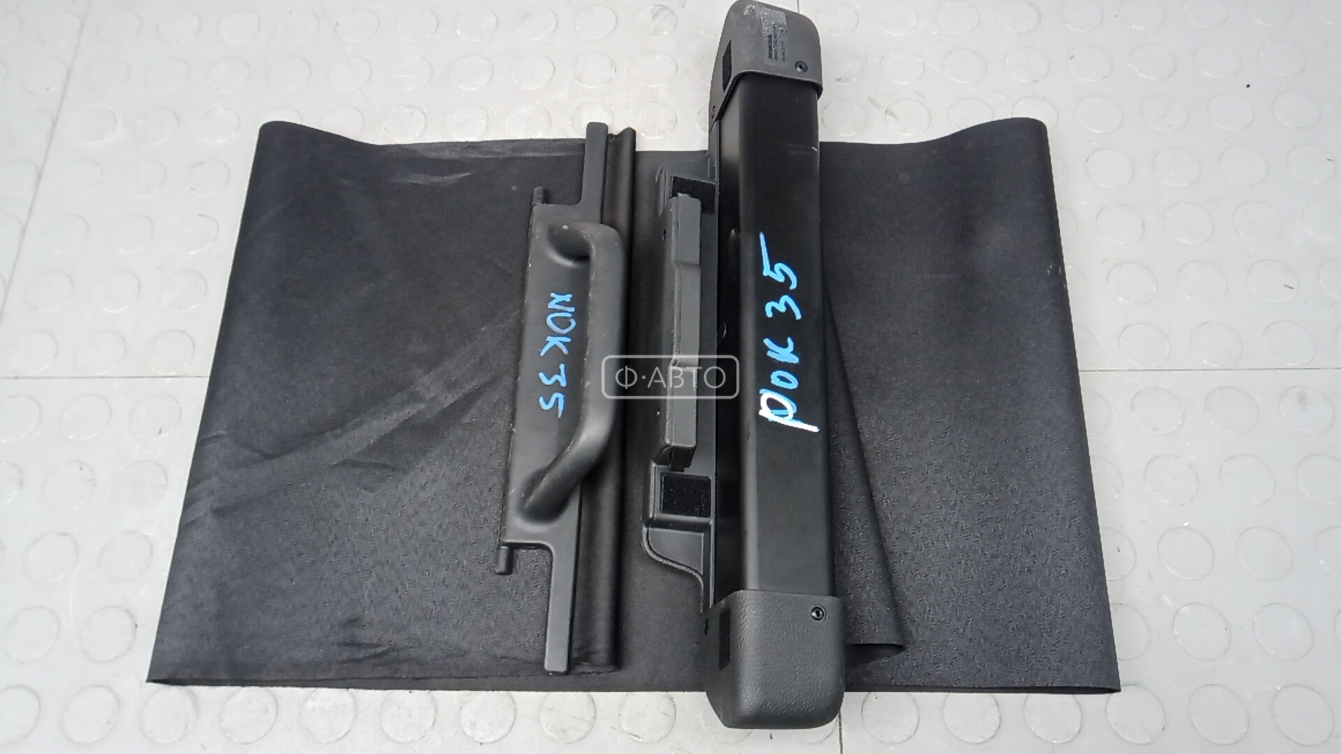 Шторка багажника