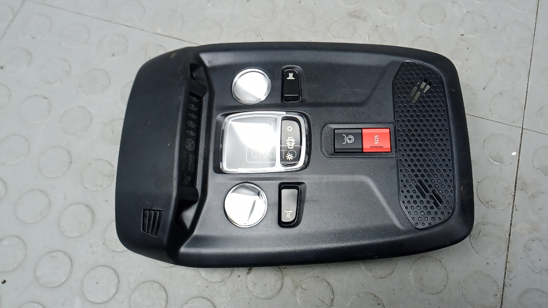 Фонарь освещения салона