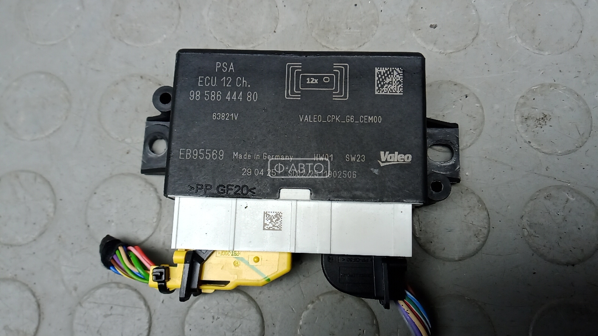 Блок PDC (парктроников)