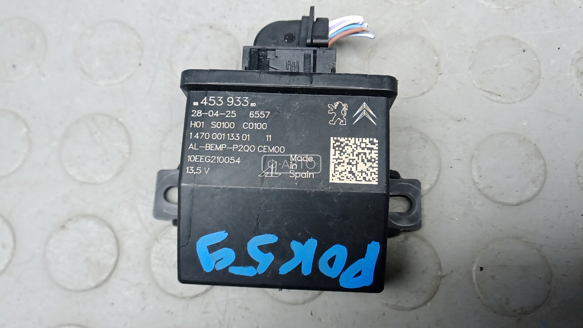 Блок управления светом