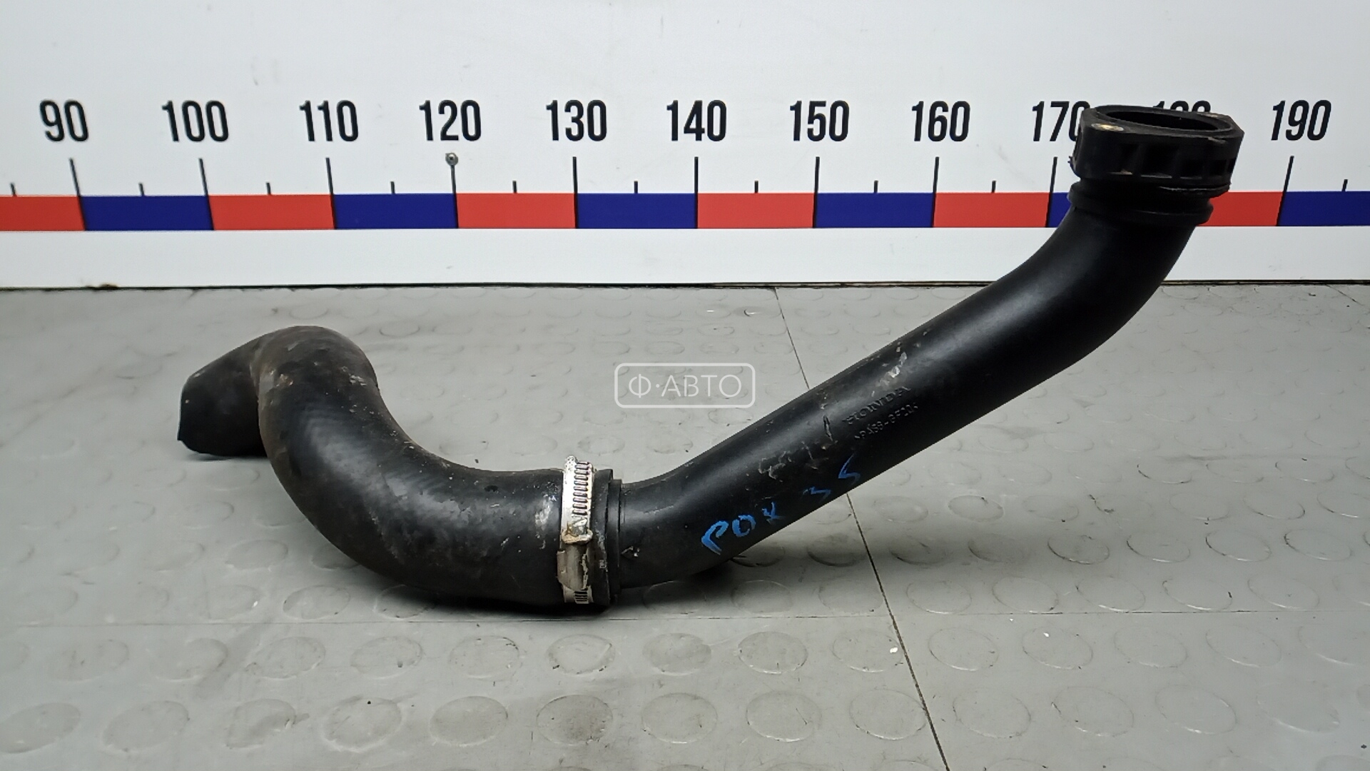 Патрубок интеркулера