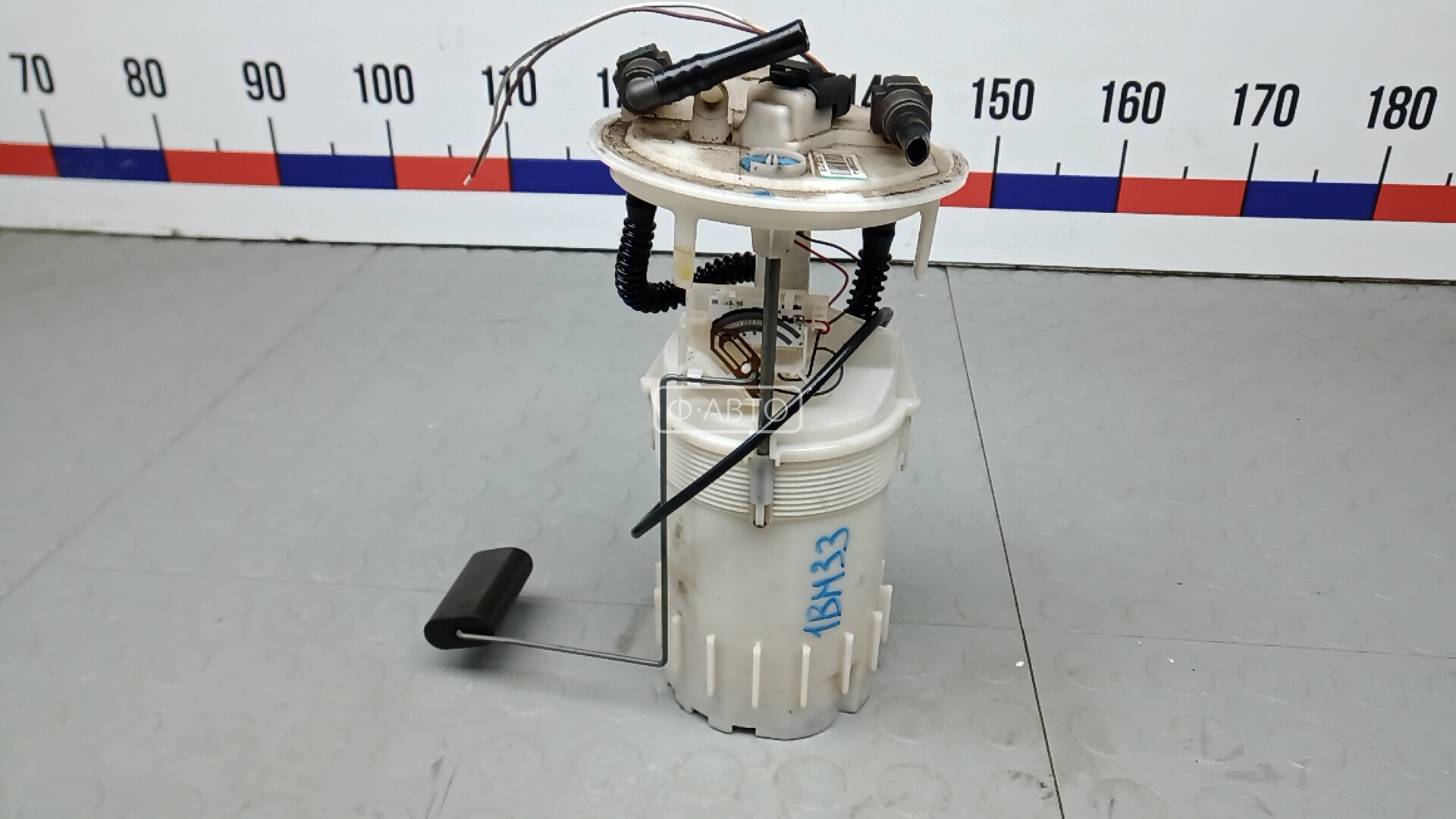 Датчик уровня топлива