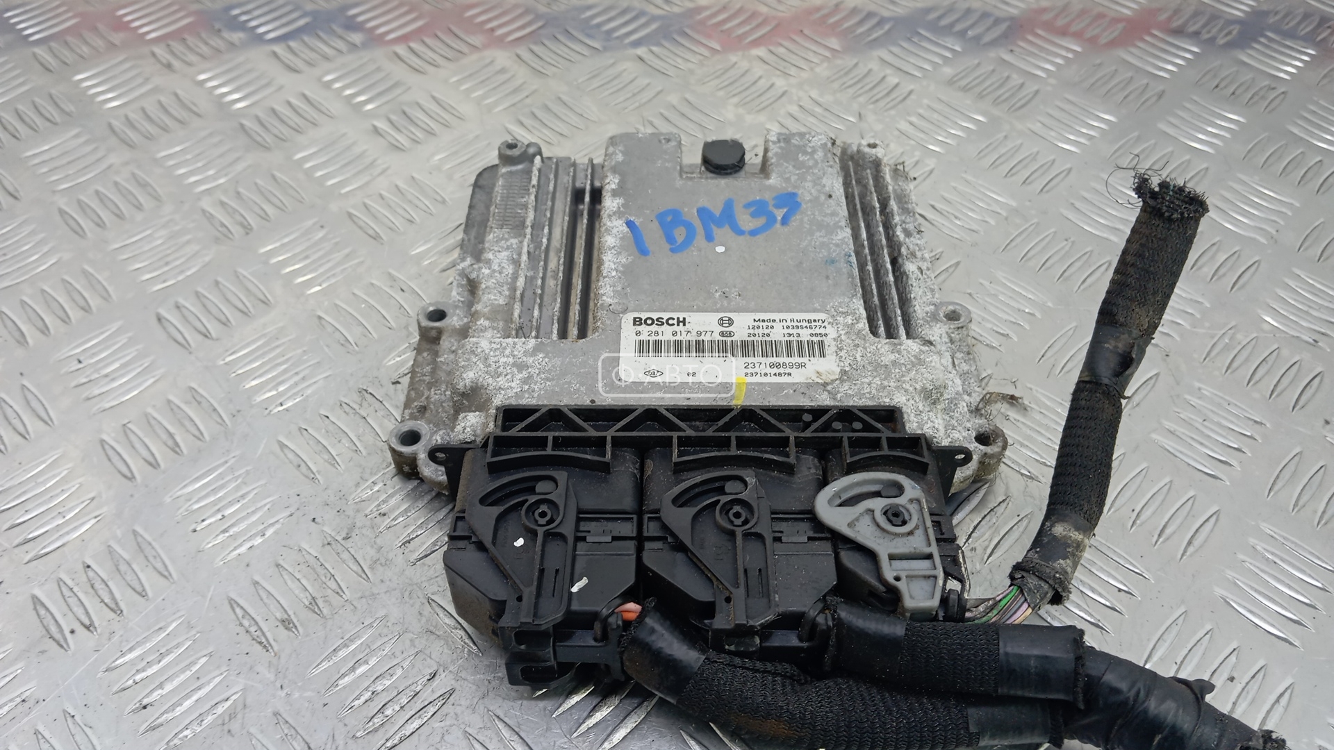 Блок управления двс