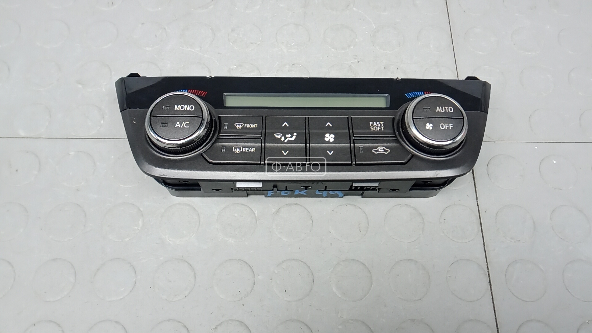 Блок управления печки и климат-контроля