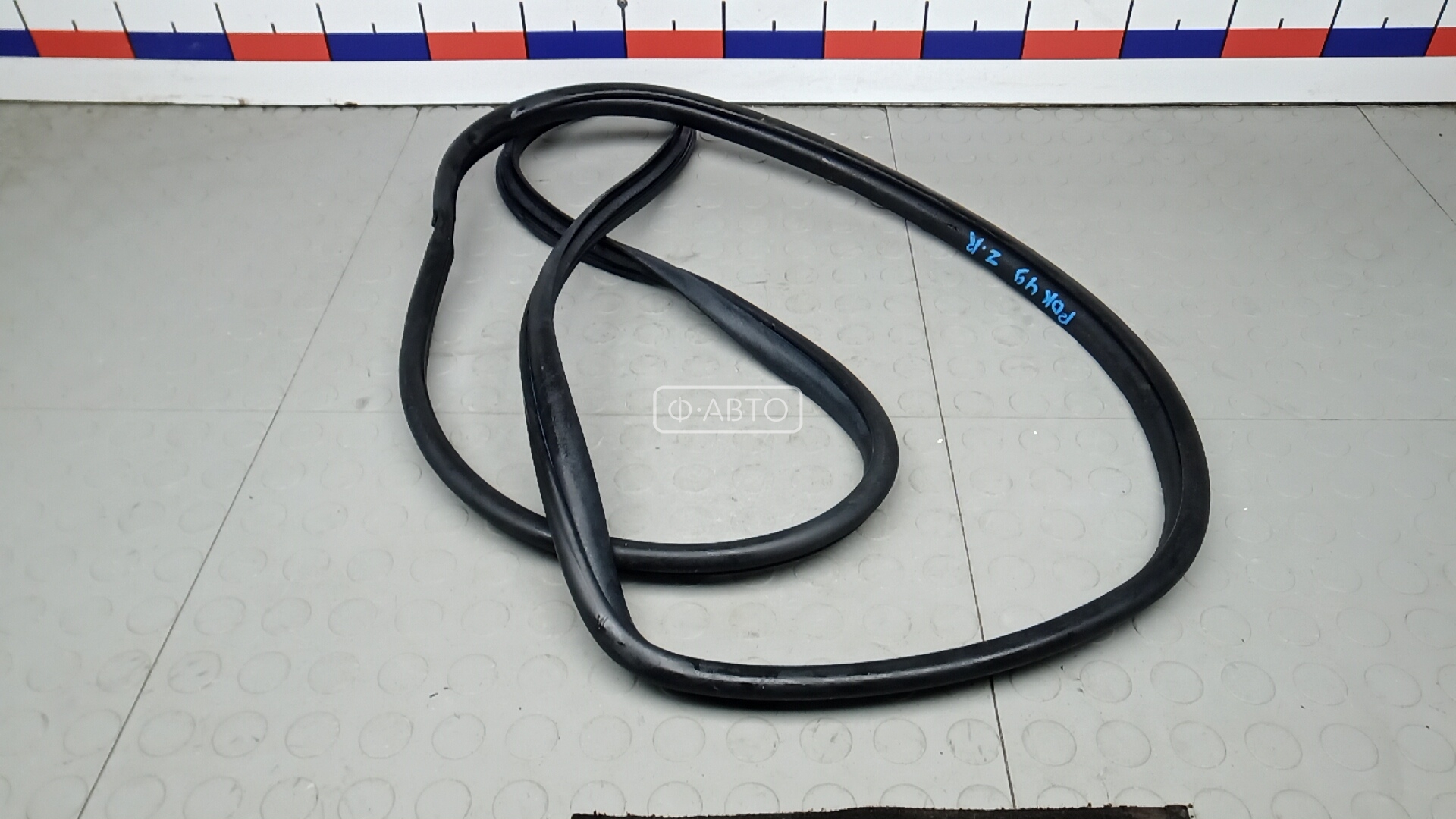 Уплотнитель двери задней правой